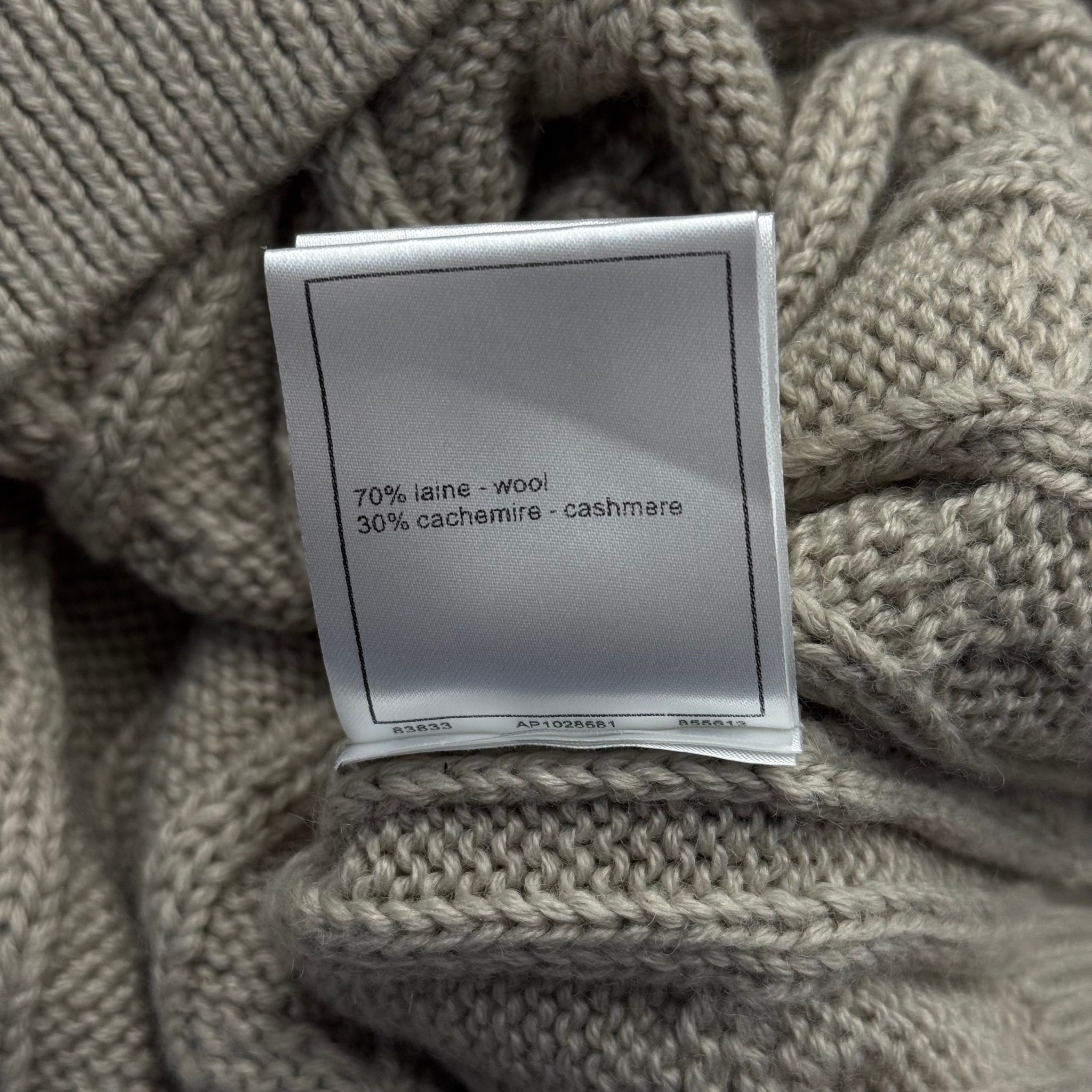 CHANEL SS23, миниатюра 5