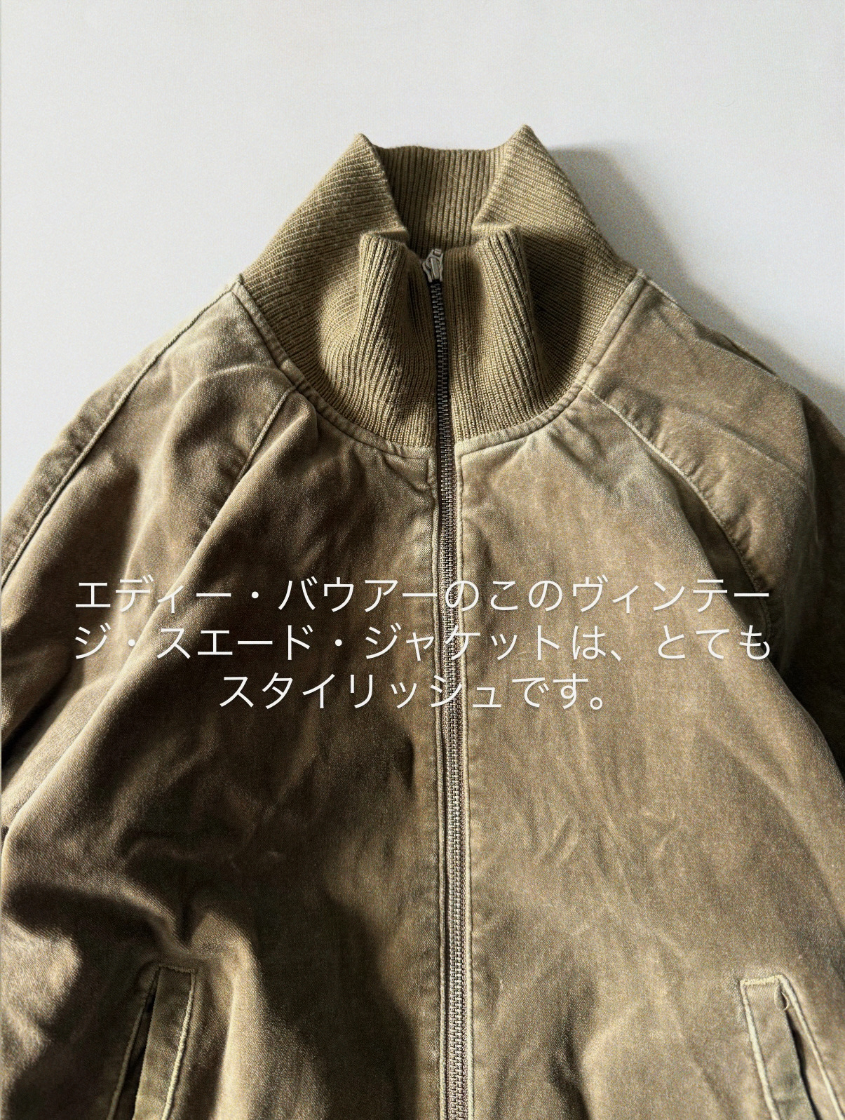 Eddie Bauer 2000s Vintage Bomber Jacket, миниатюра 4
