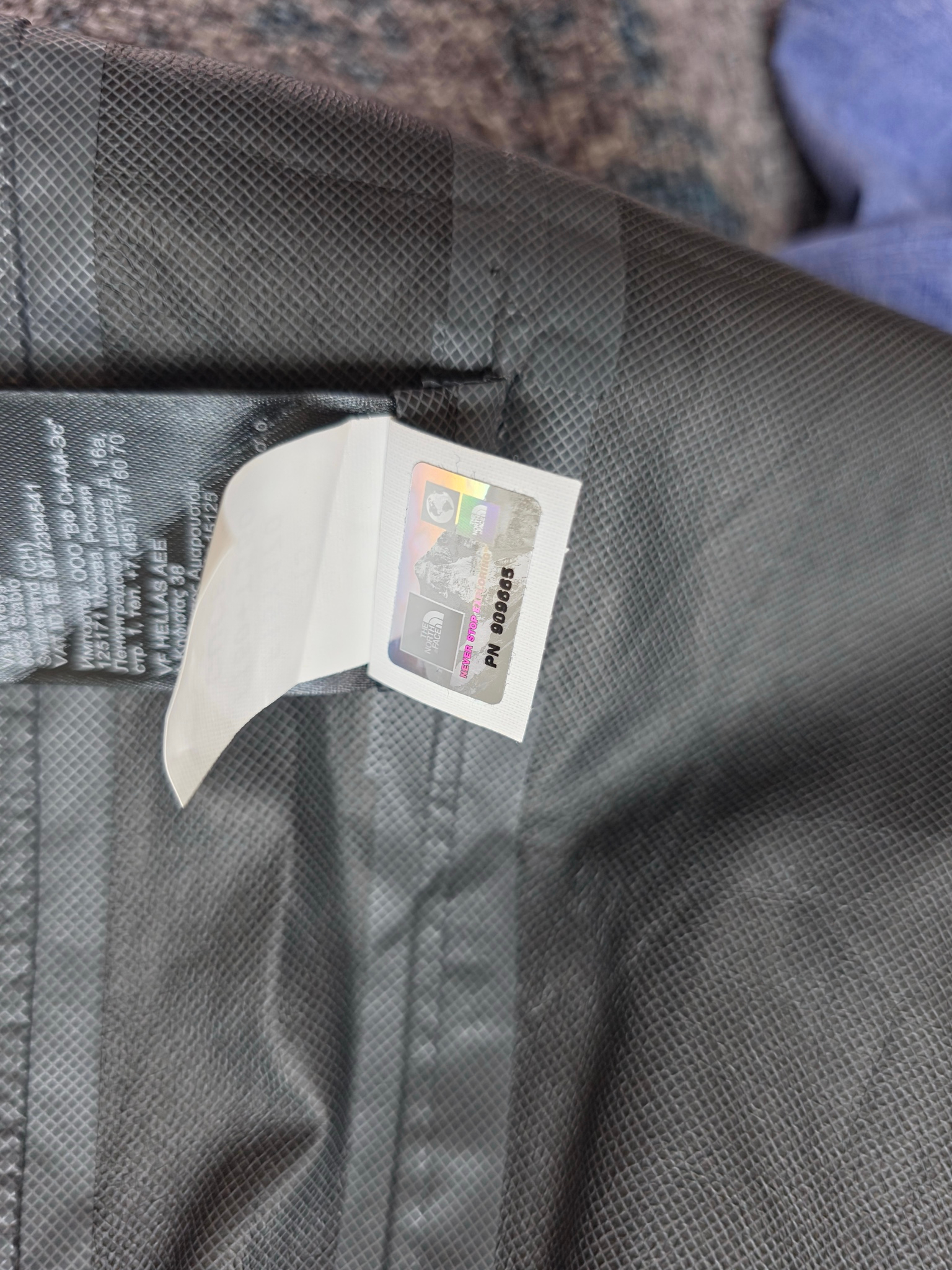 The North Face HyVent 2.5L, миниатюра 9