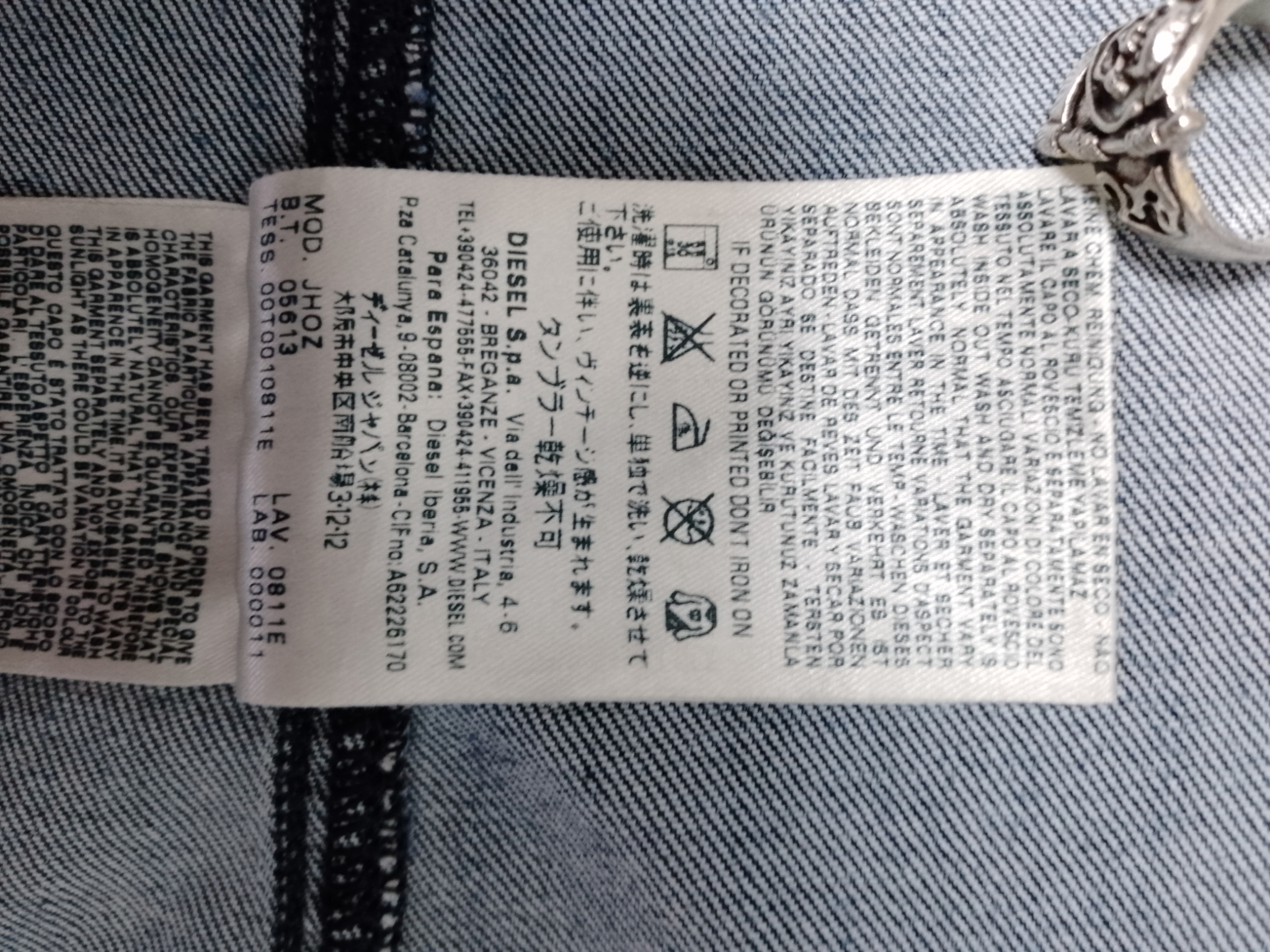 Diesel Джинсовая куртка, миниатюра 8