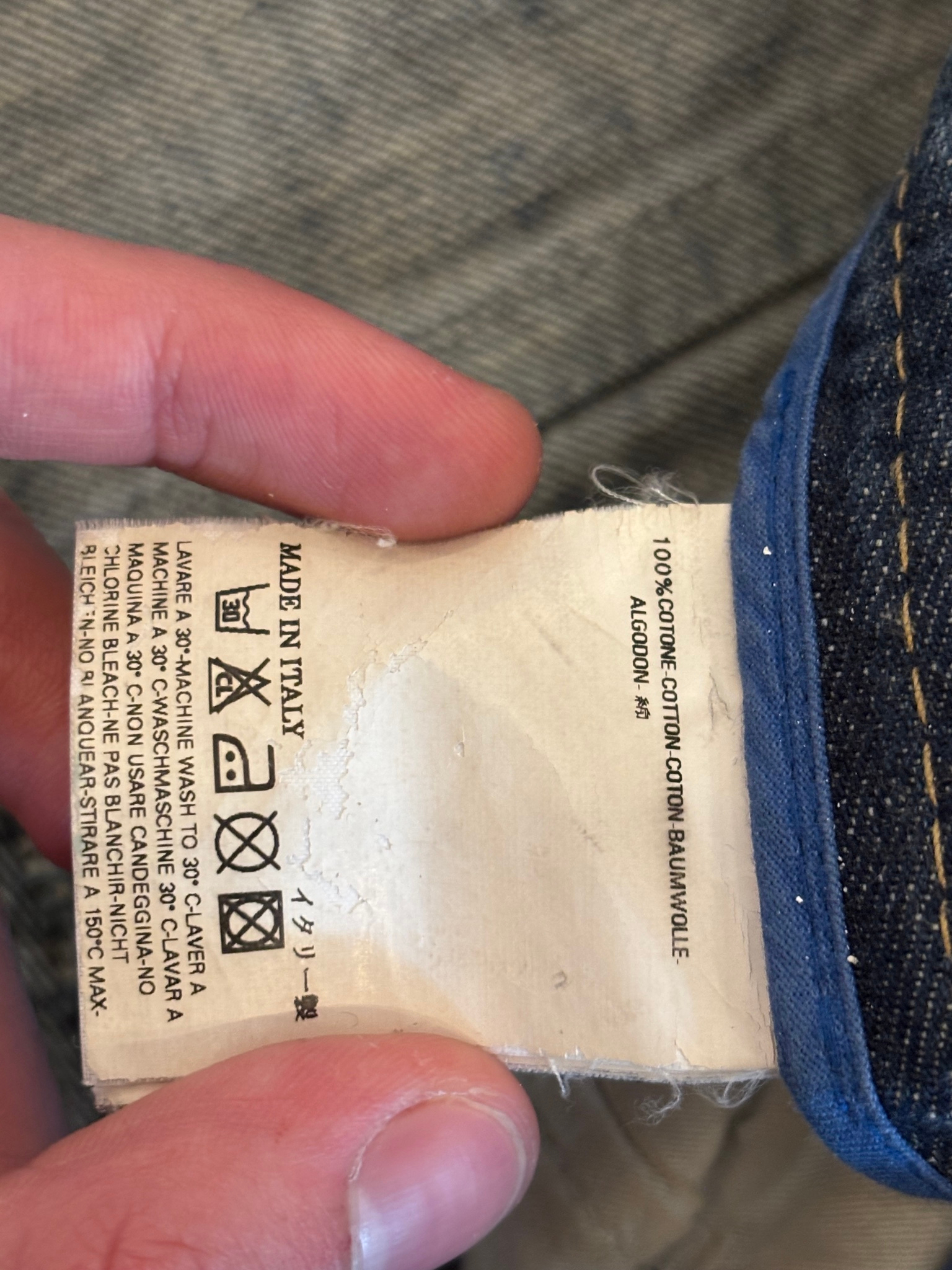 Dsquared2 Jeans, миниатюра 3