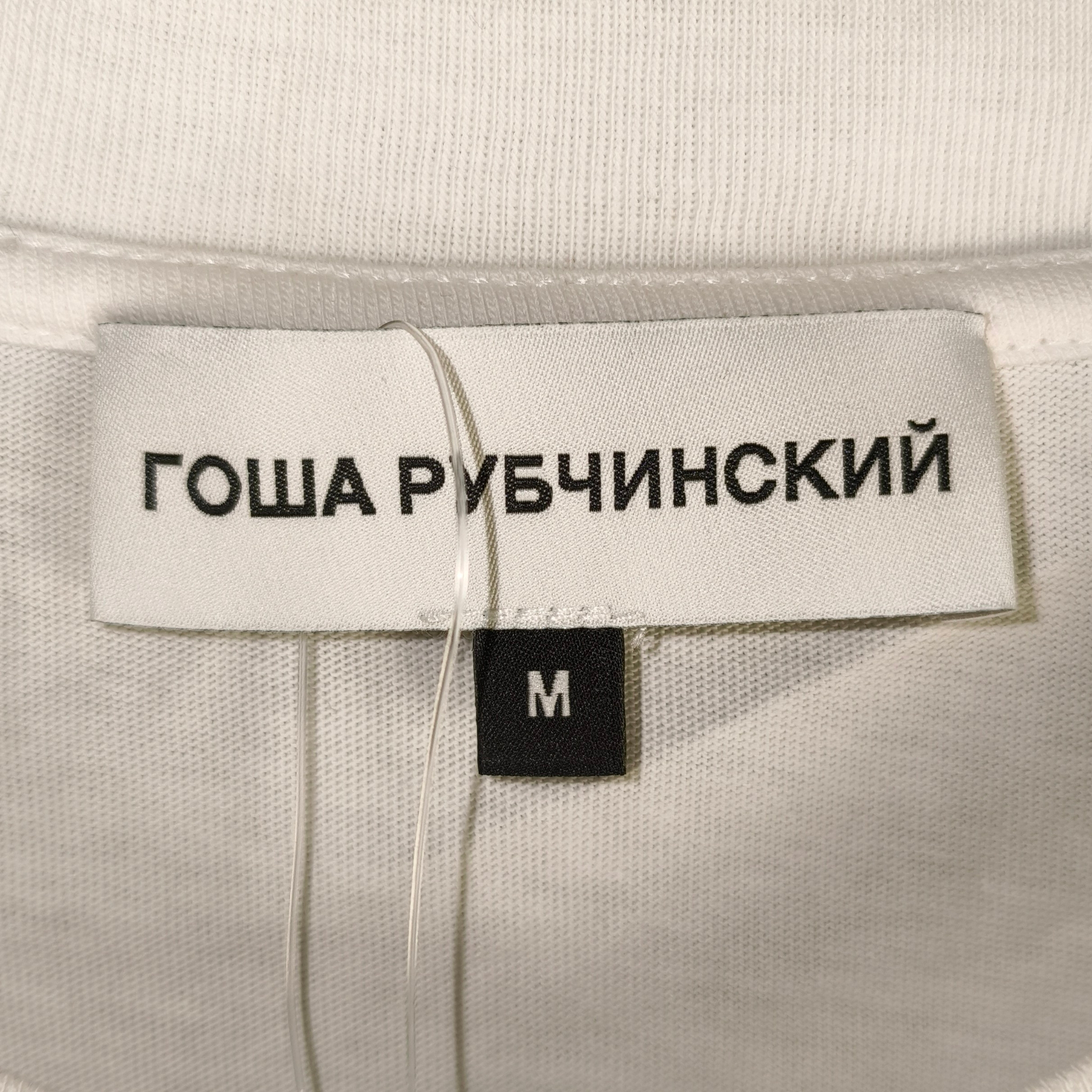Гоша Рубчинский Русский Ренессанс, миниатюра 3