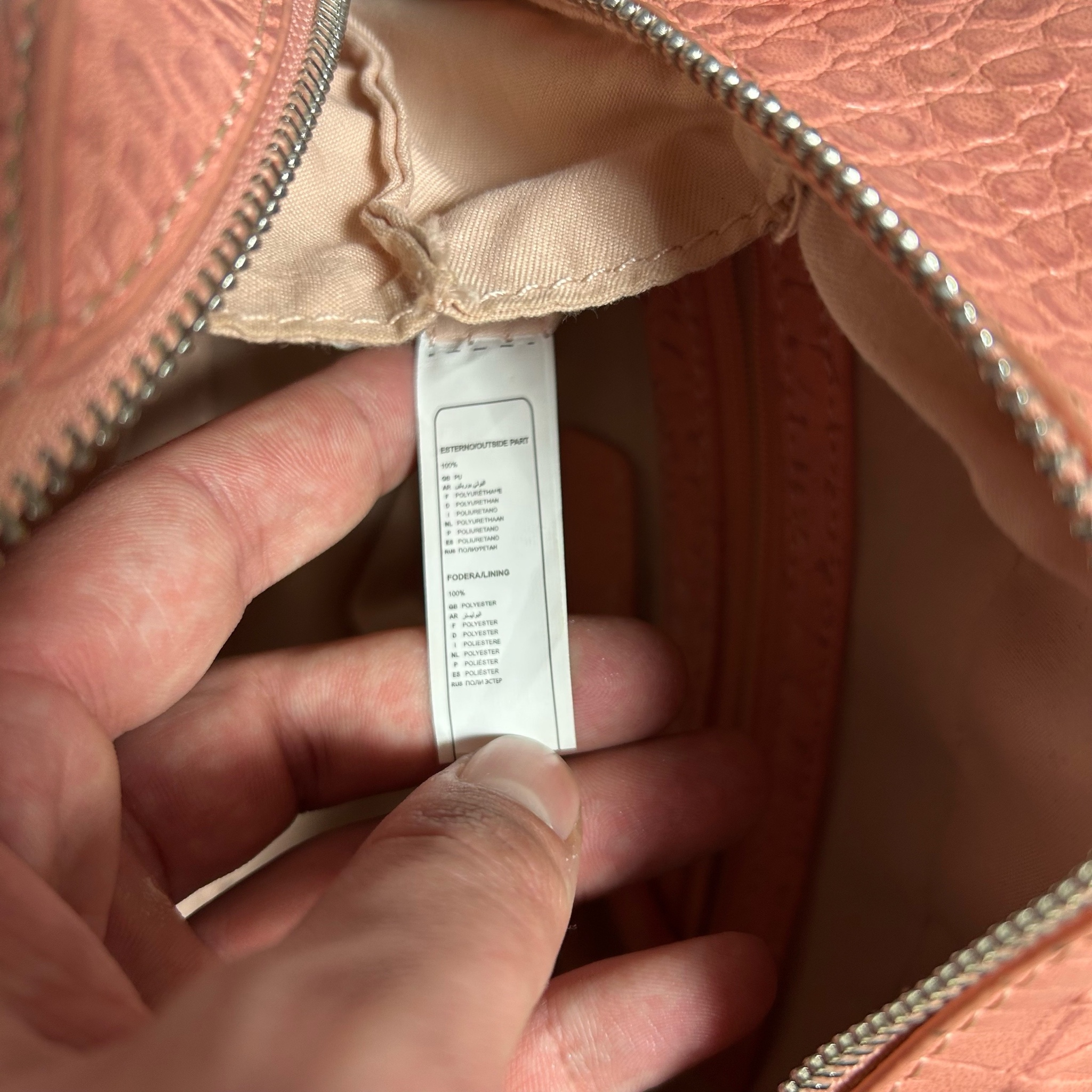 Valentino Pattie, миниатюра 9