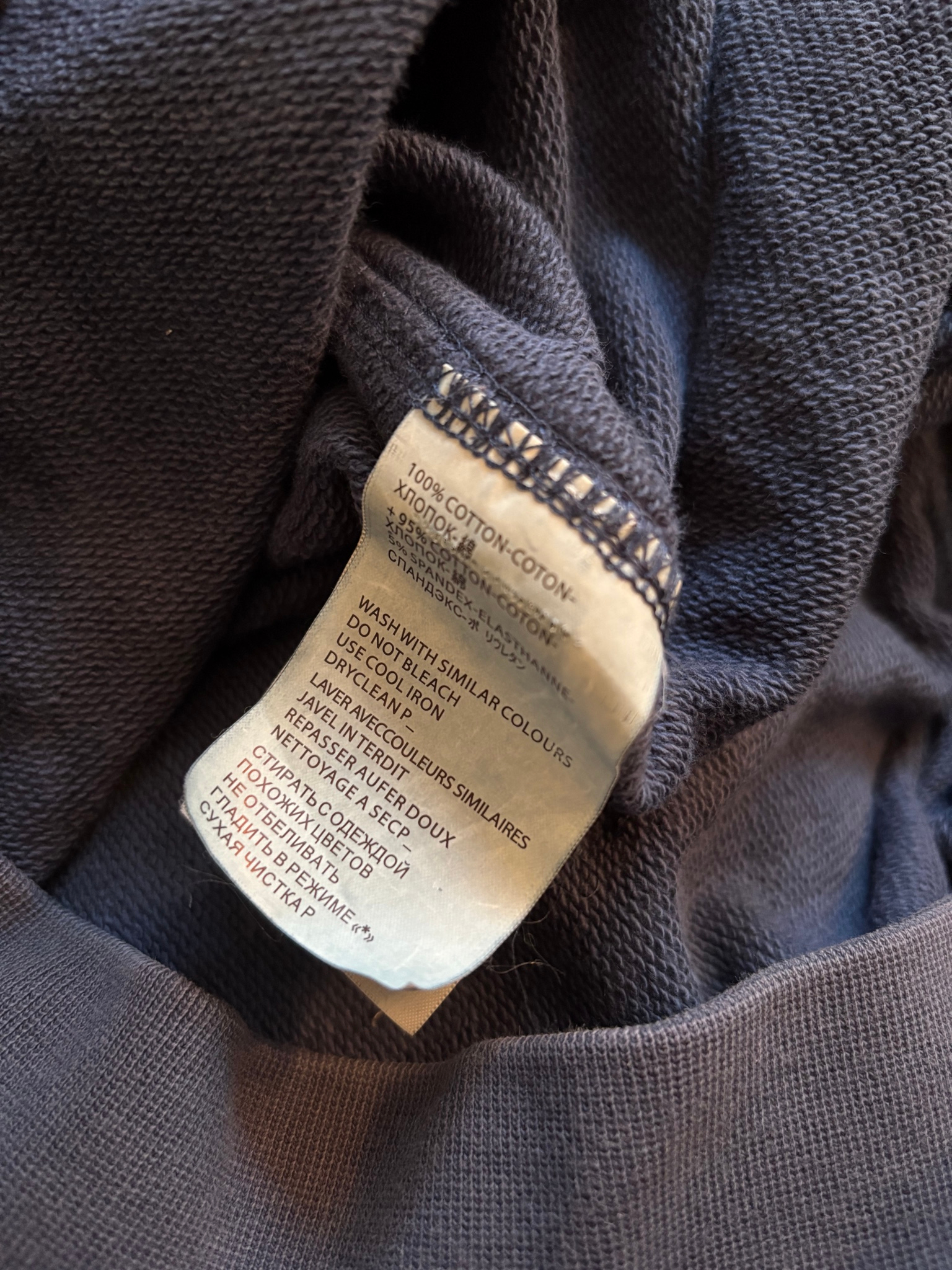 Haider Ackermann  SS16 Perth Blue Zip-Hoodie, миниатюра 6