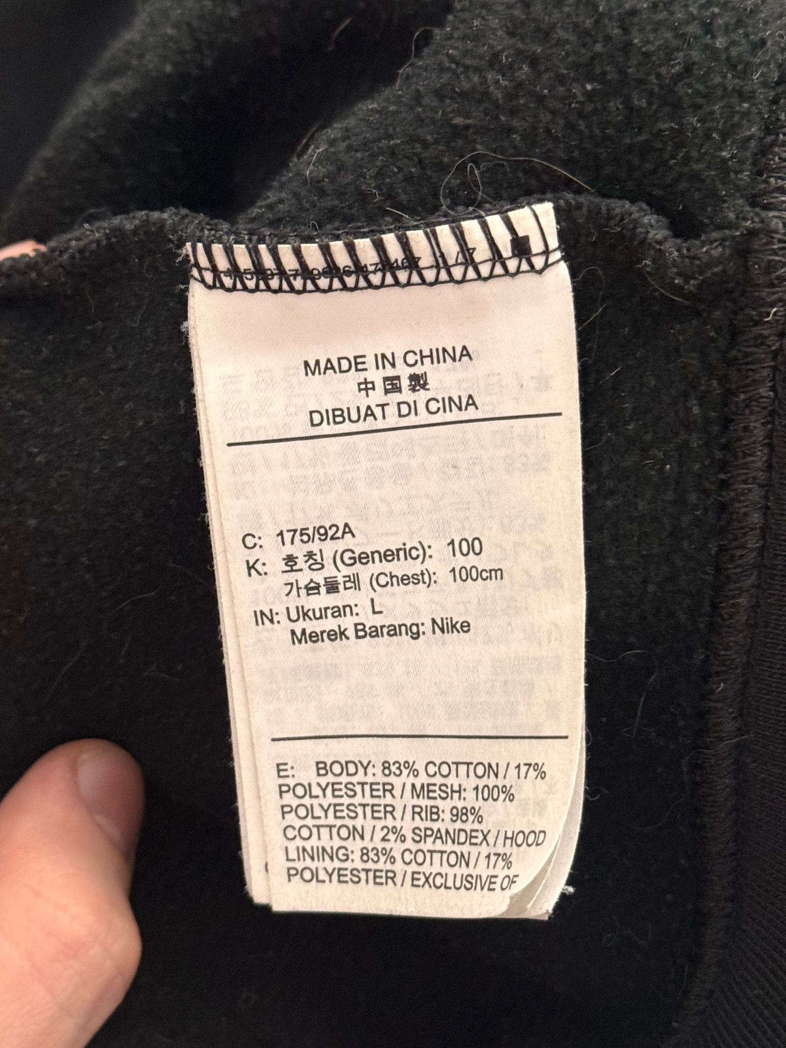 Nike Nike Kyrie zip-hoodies, миниатюра 5