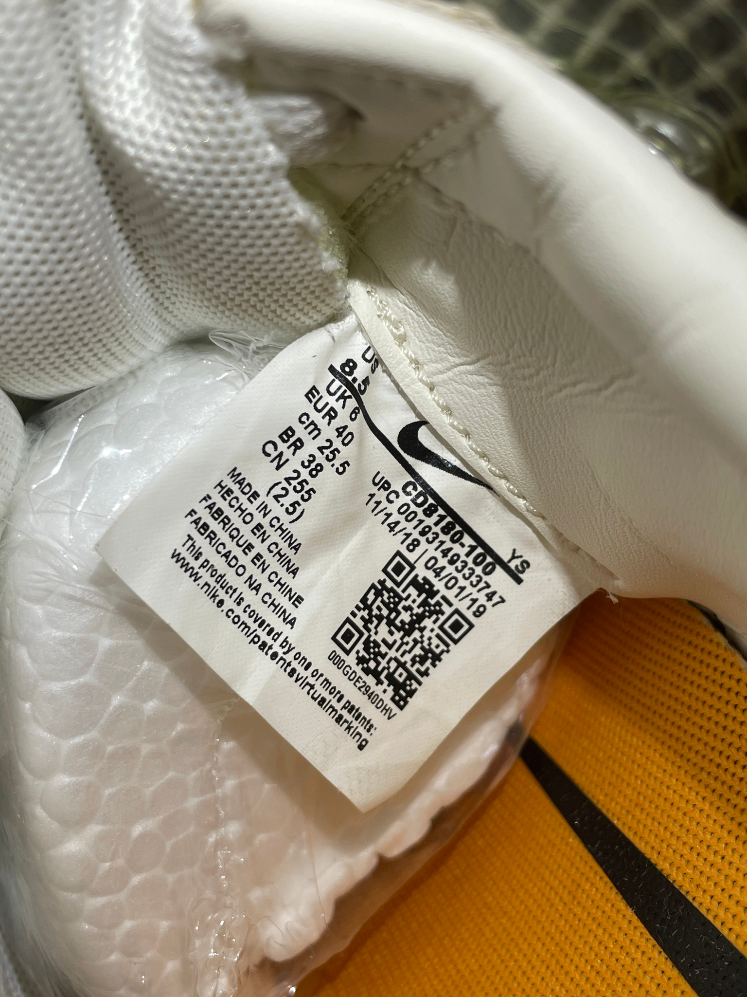 Nike x Off-White Waffle Racer, миниатюра 7