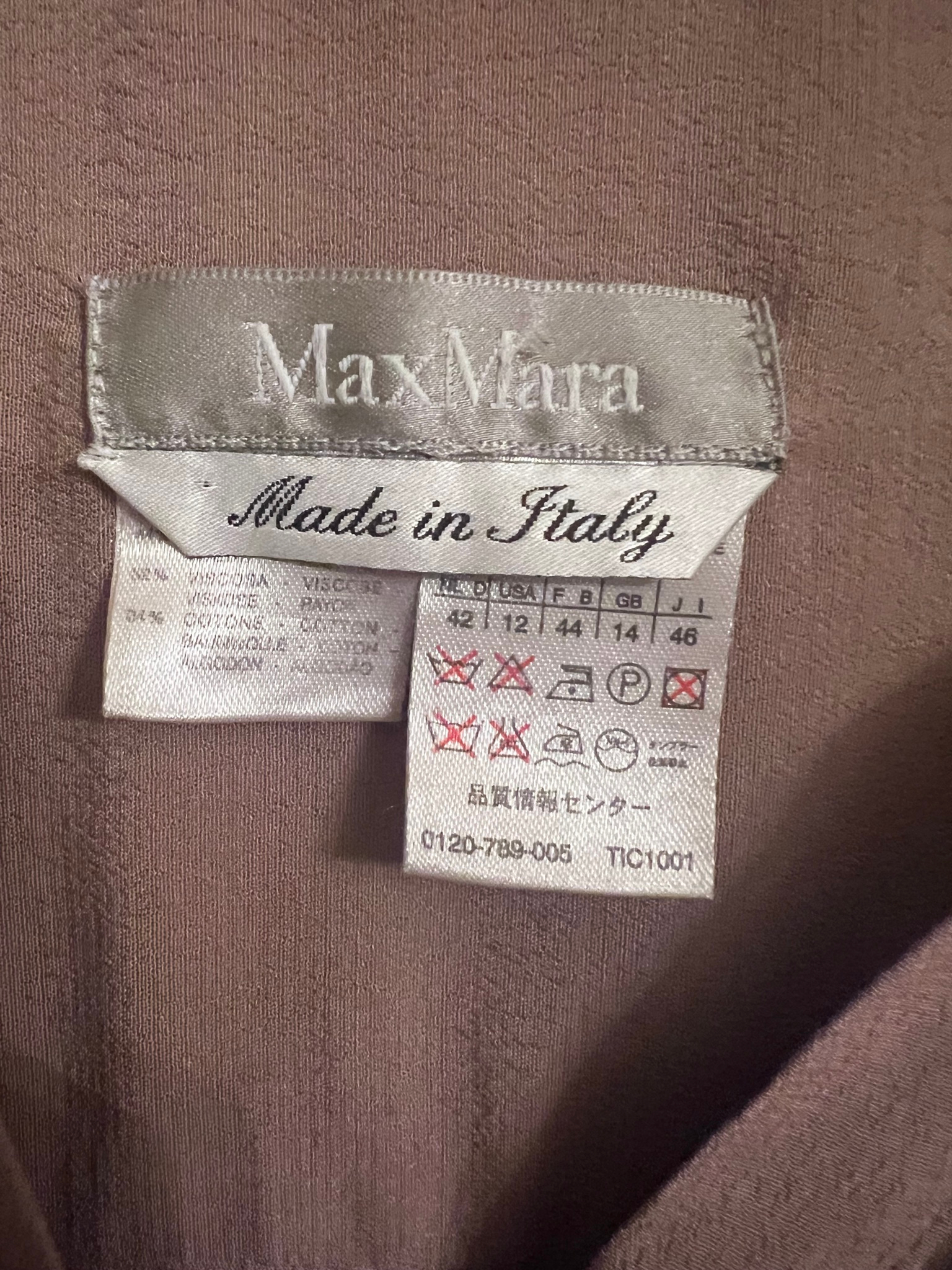 Max Mara Платье, миниатюра 3