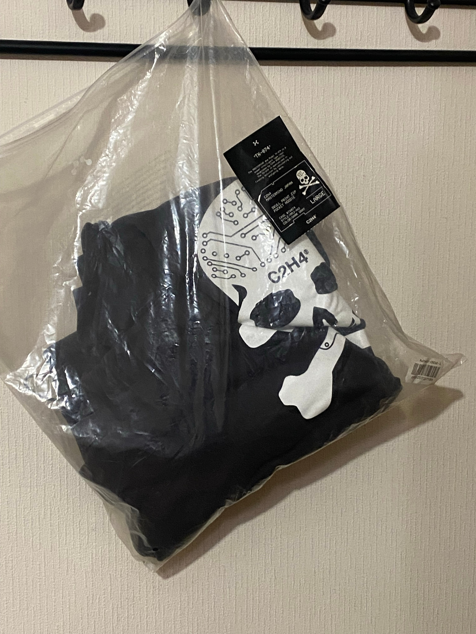 Mastermind x C2H4 Skull Print, миниатюра 4