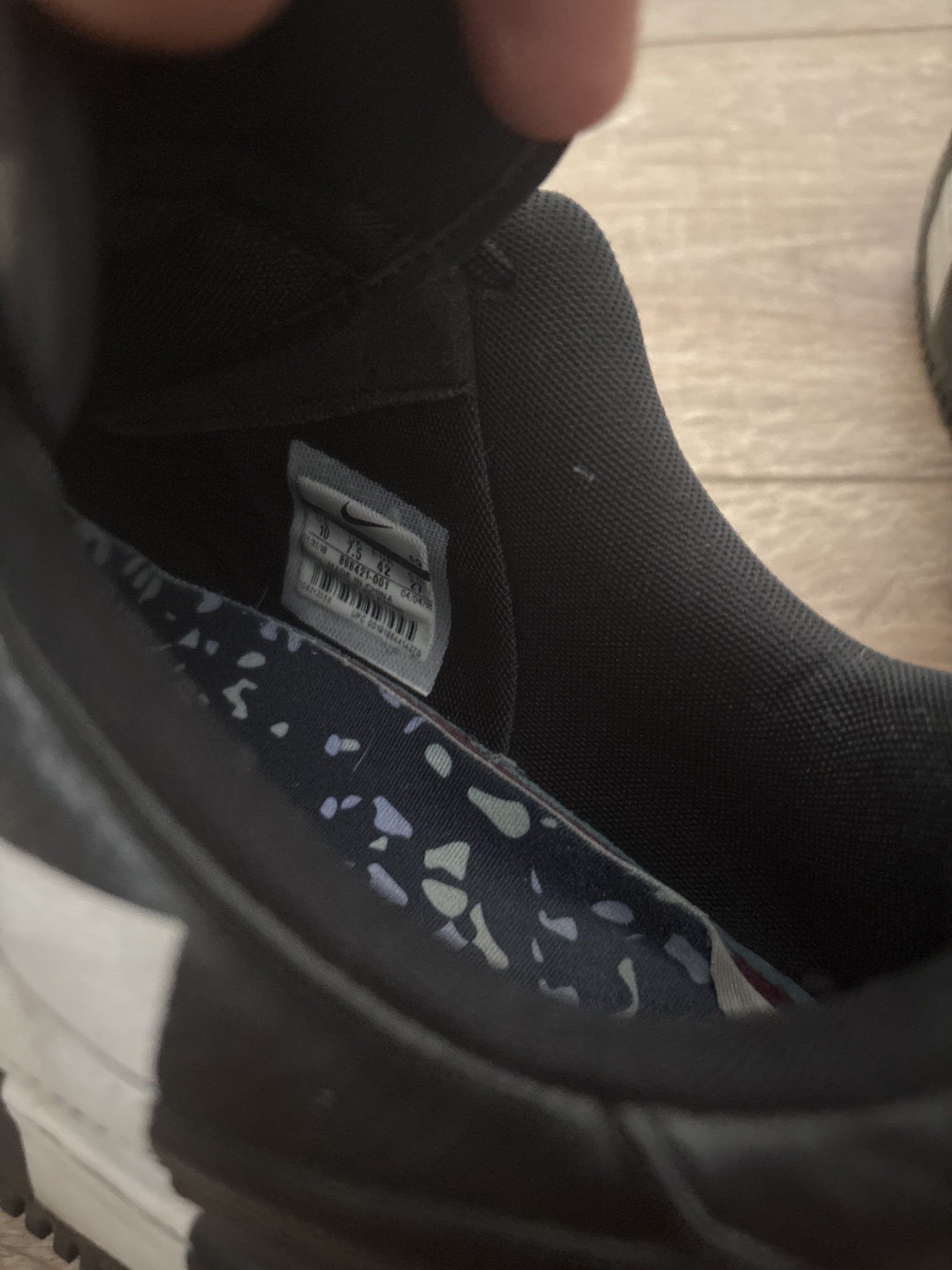 Nike Air Force 1 Uptown, миниатюра 7