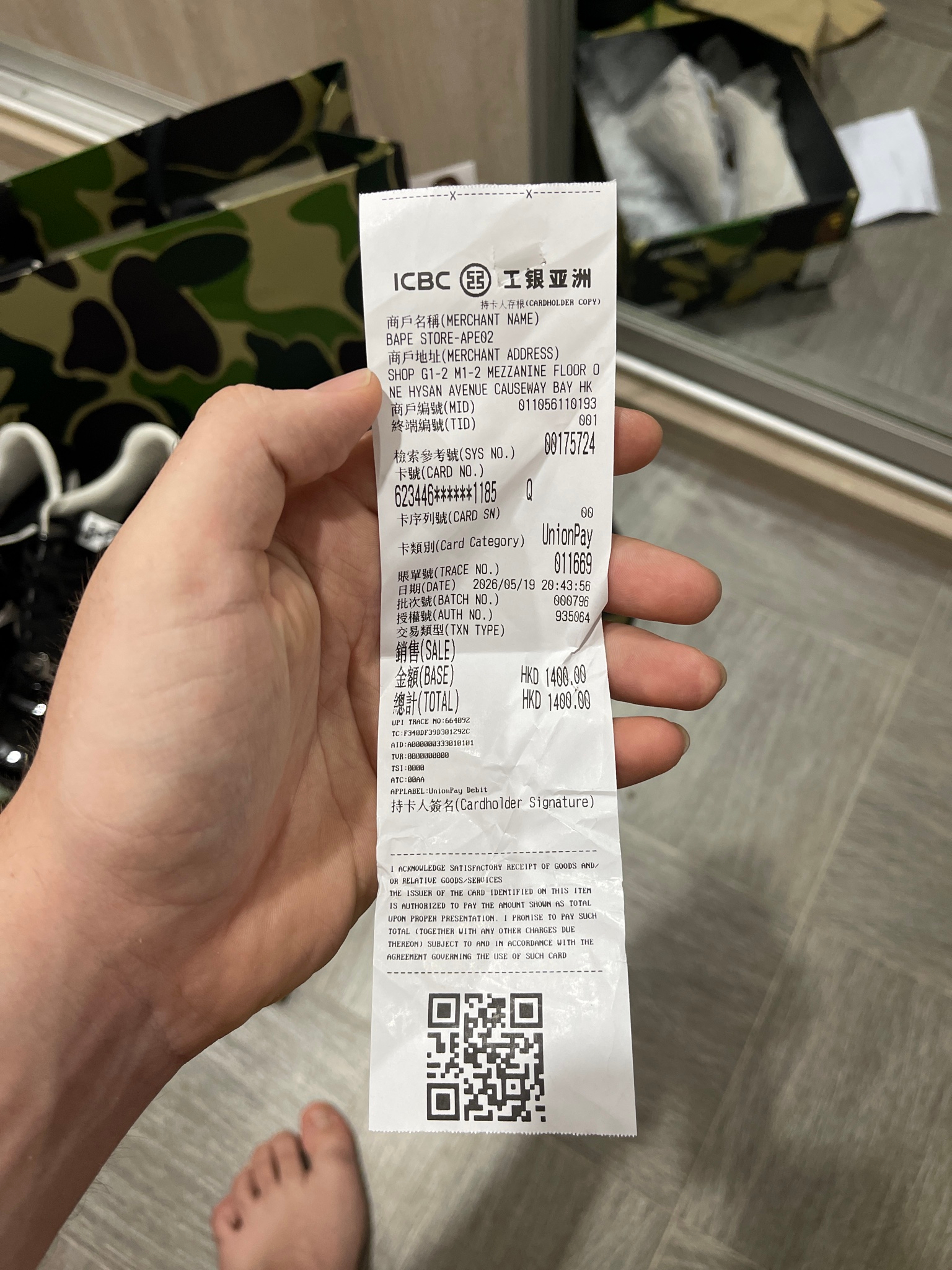 A BATHING APE Bape STA, миниатюра 12