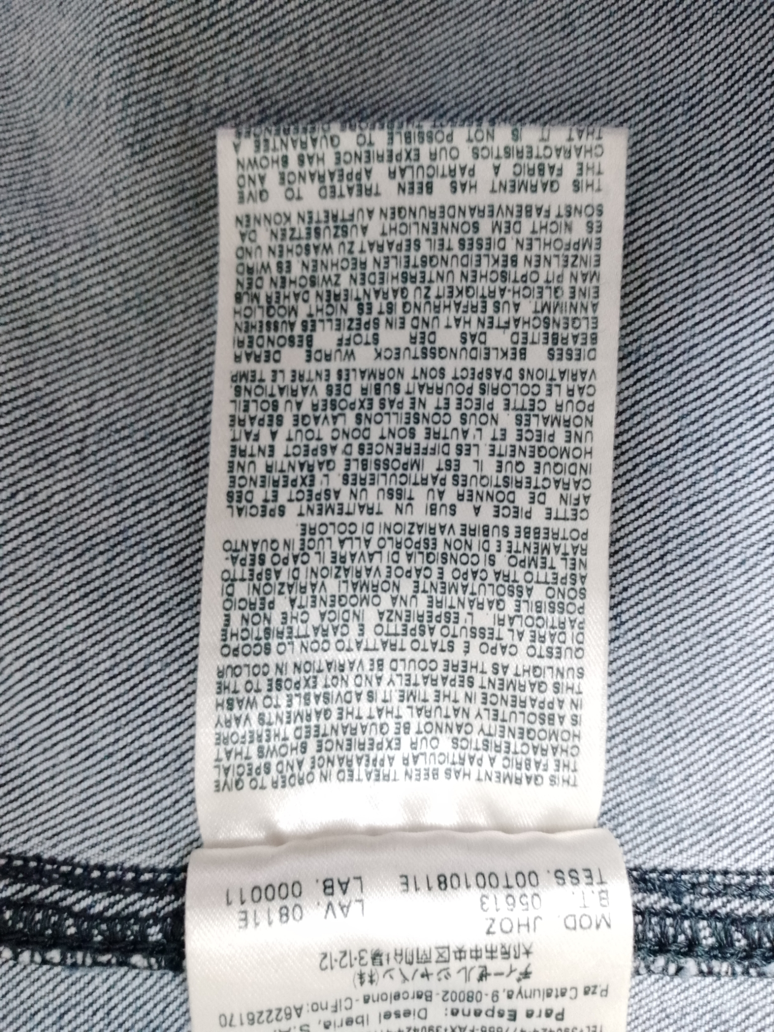 Diesel Джинсовая куртка, миниатюра 10