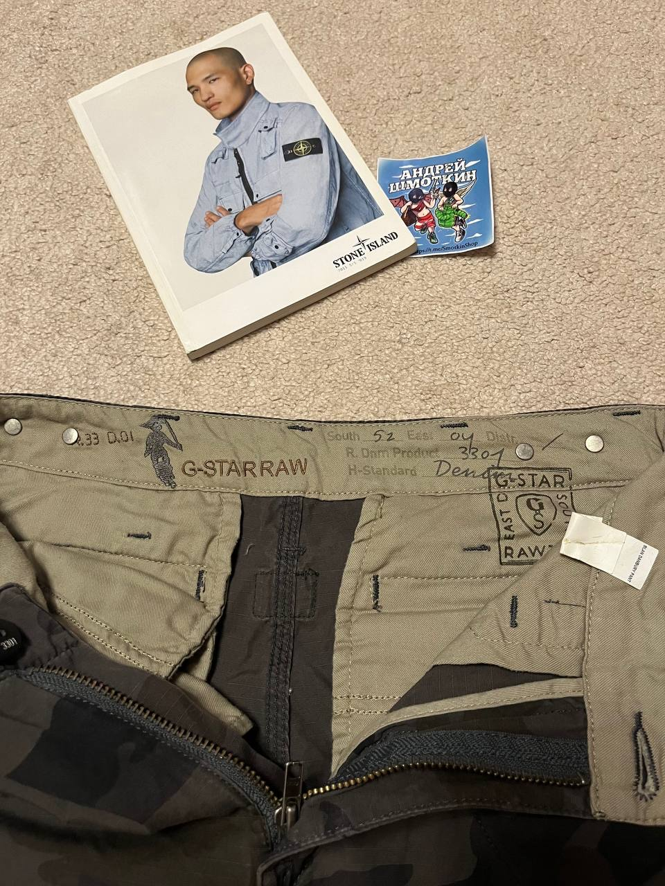 G-Star Raw BLAN DANBURY PANT, миниатюра 12
