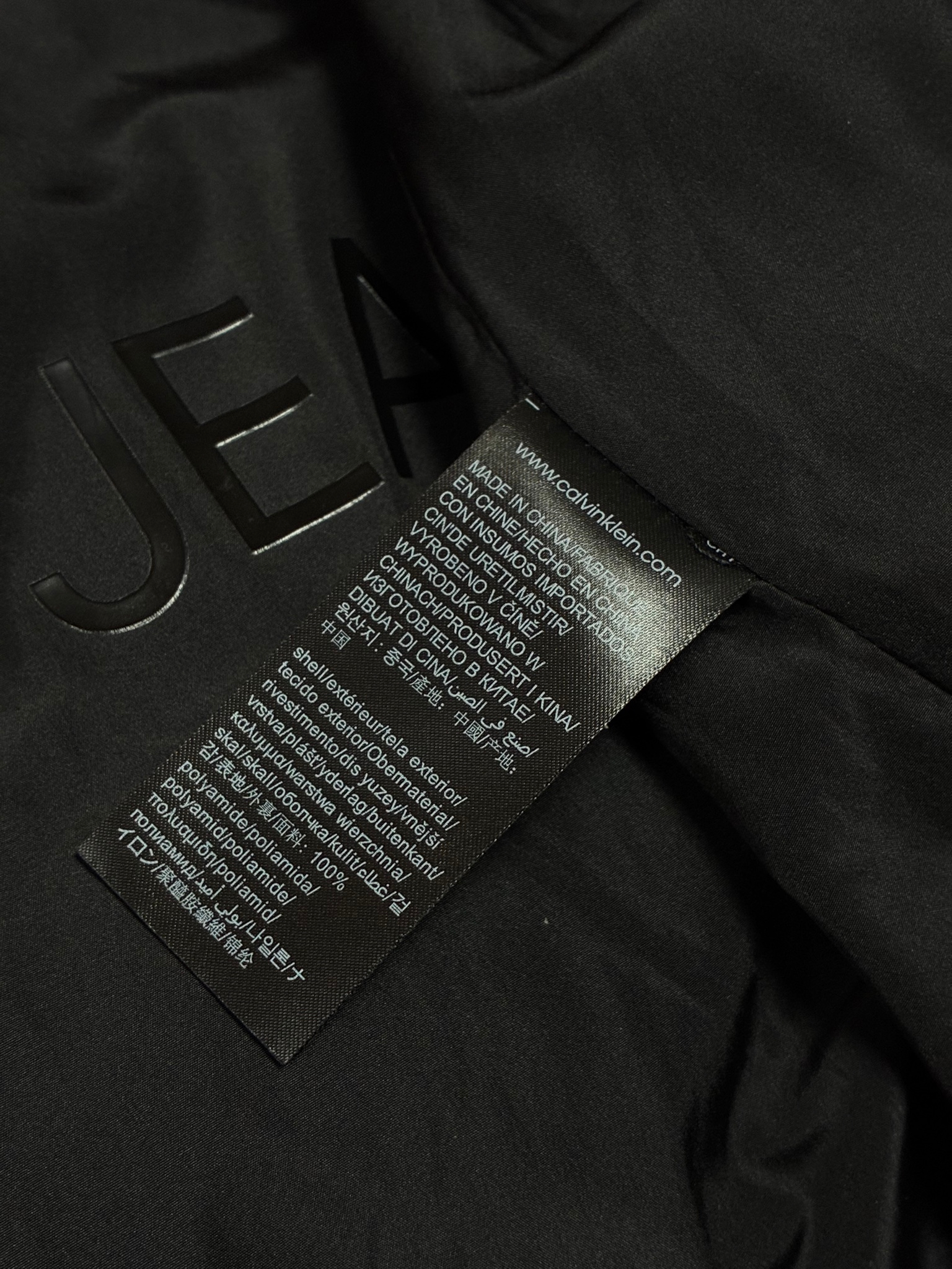 Calvin Klein Jeans Куртка, миниатюра 7