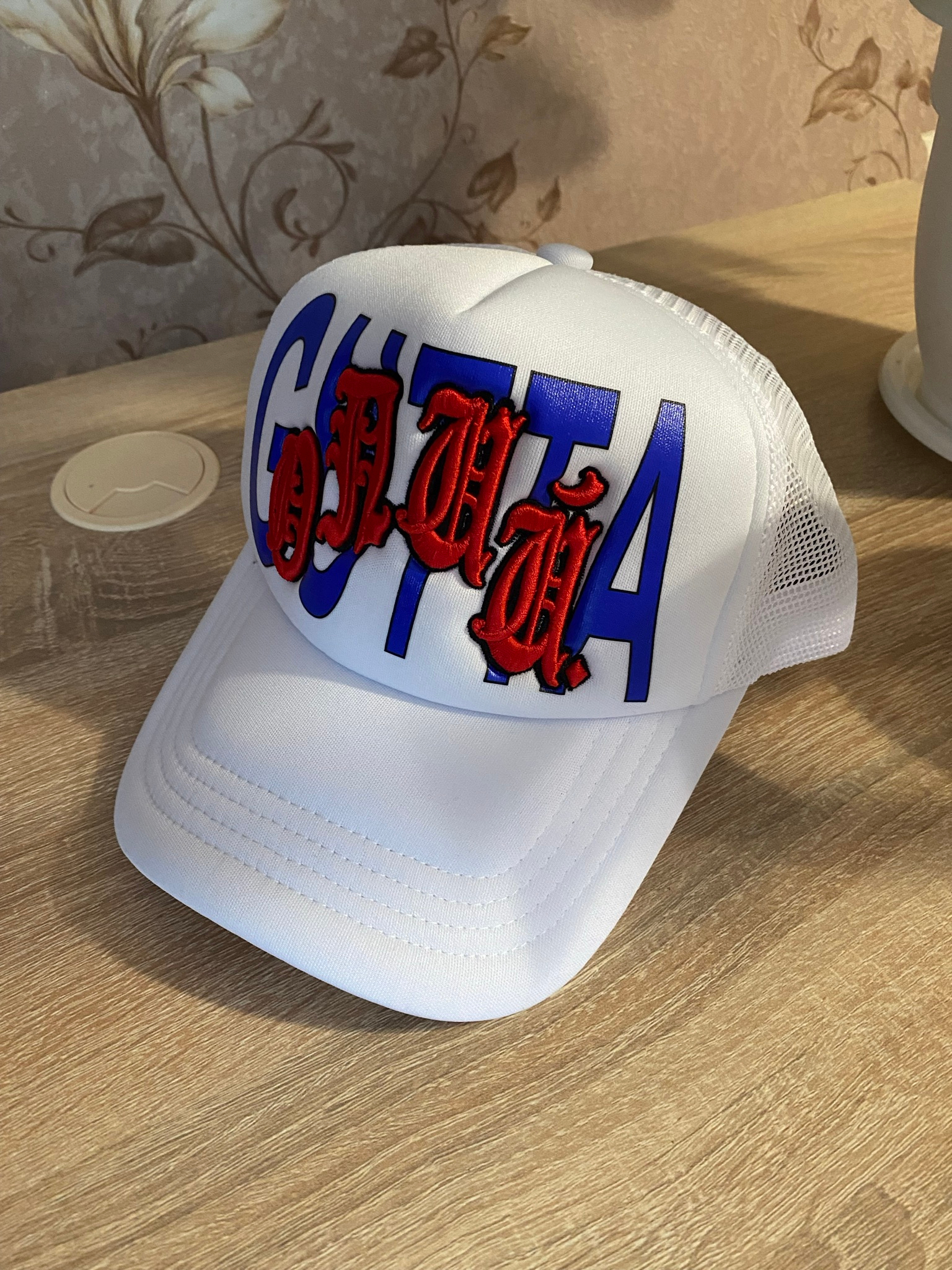 Gutta Кепка, миниатюра 1