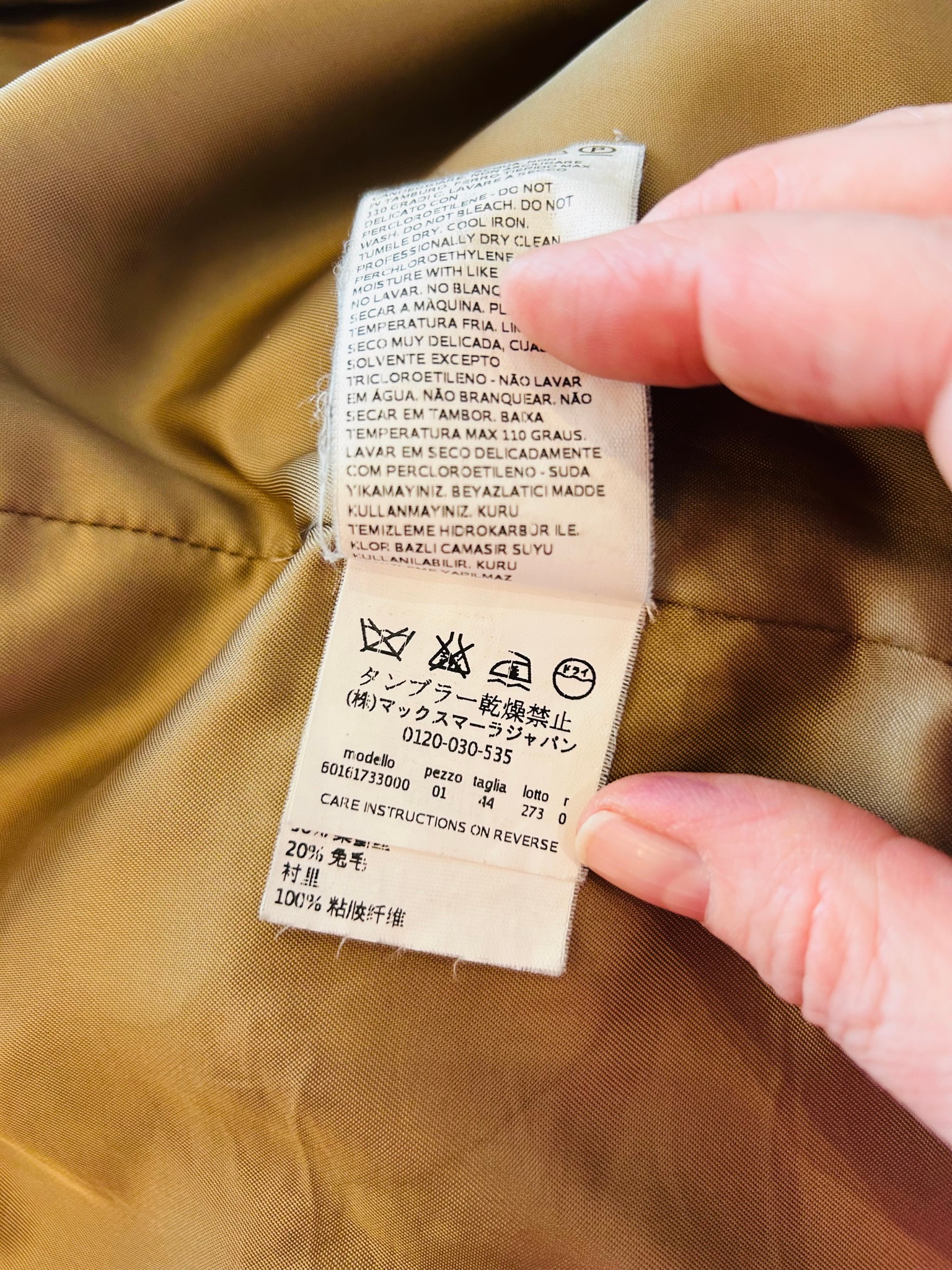 Max Mara Coat, миниатюра 6