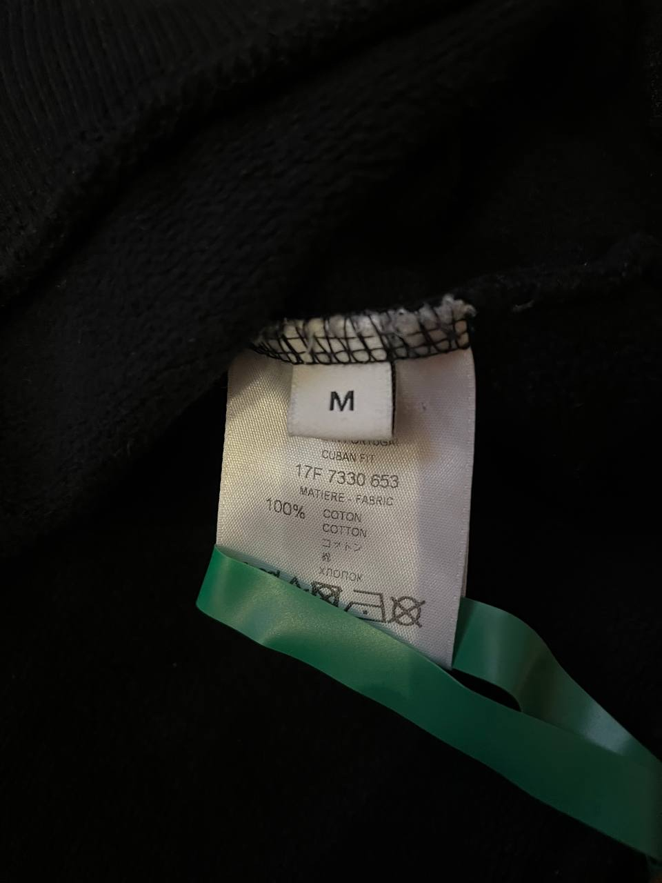 givenchy monkey brothers, миниатюра 4