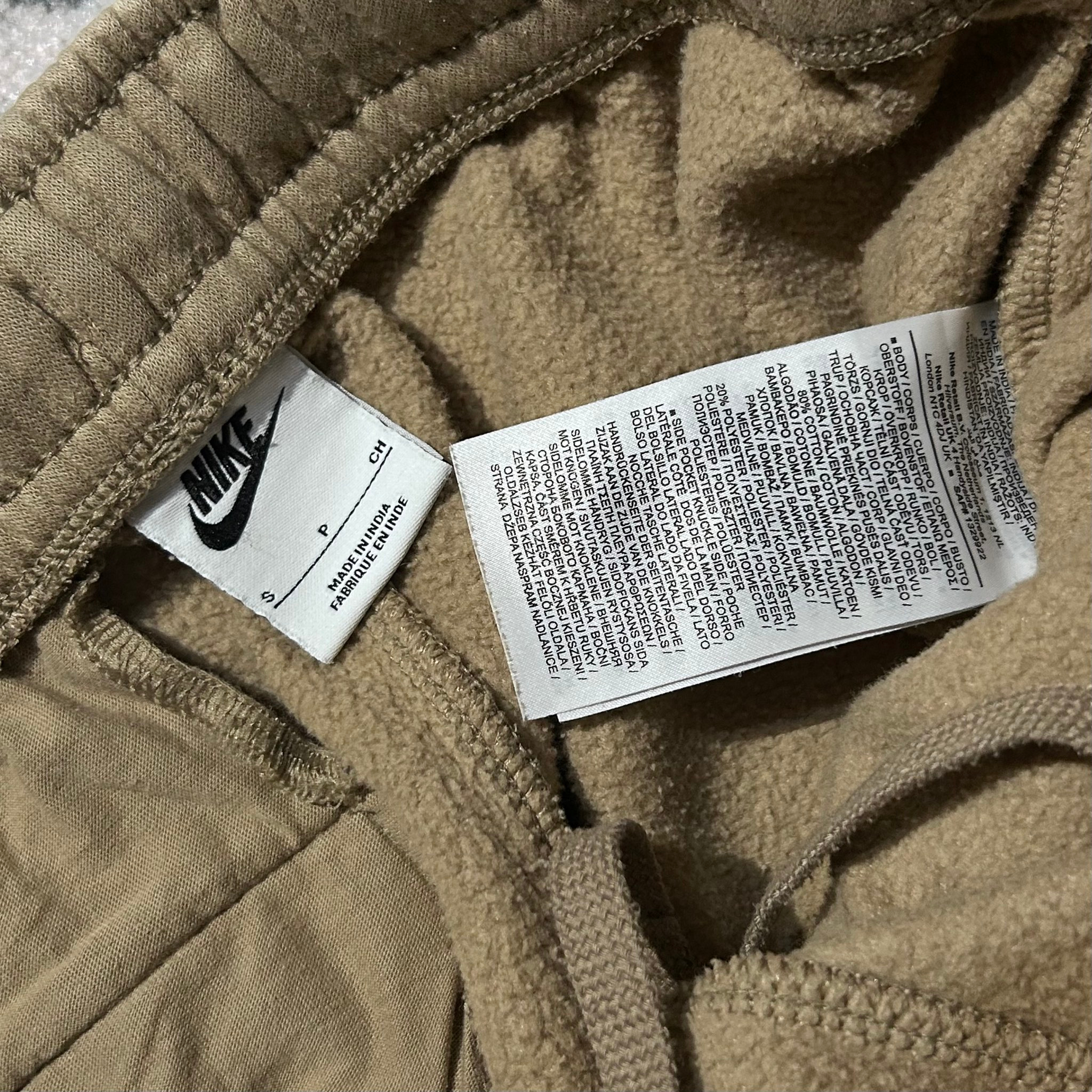 Nike Спортивные штаны, миниатюра 3
