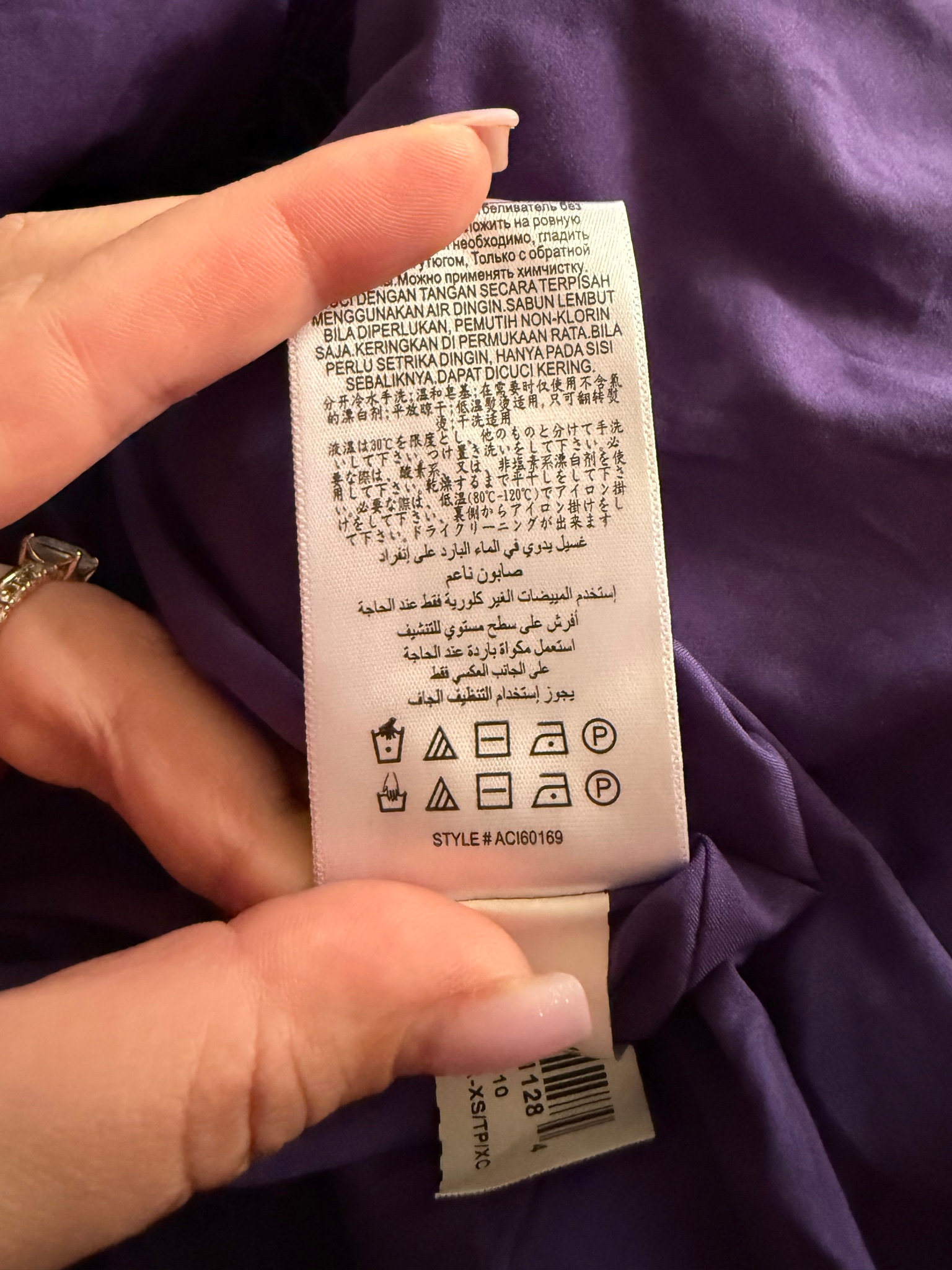 BCBGMAXAZRIA Платье, миниатюра 4