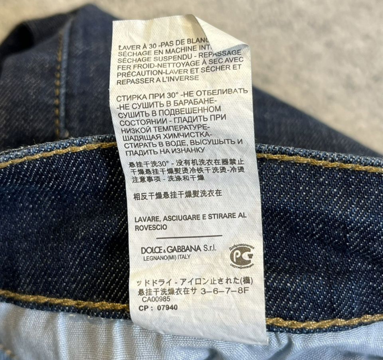 Dolce & Gabbana  Gold  Jeans, миниатюра 9
