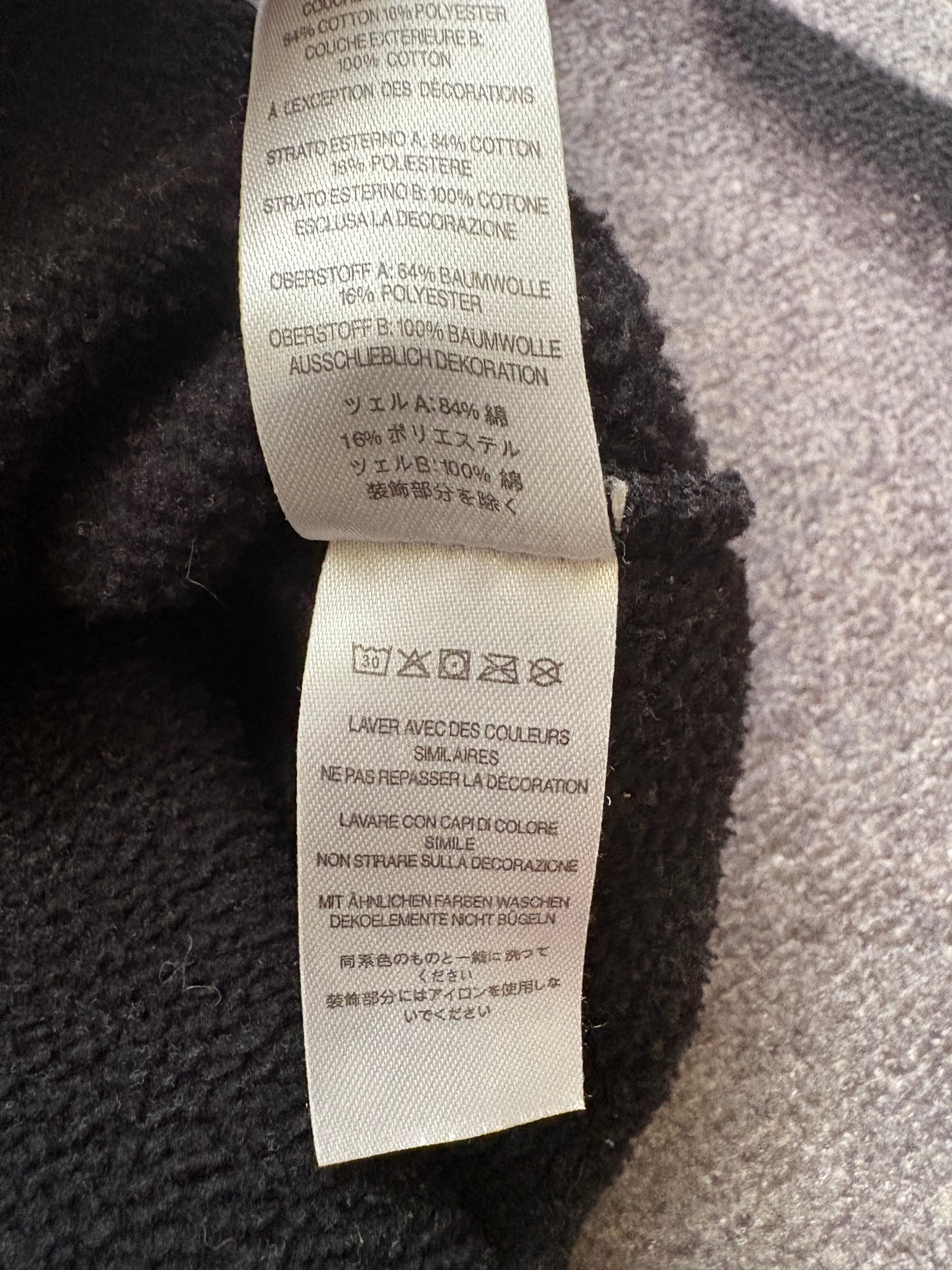 Supreme Satin Applique, миниатюра 9