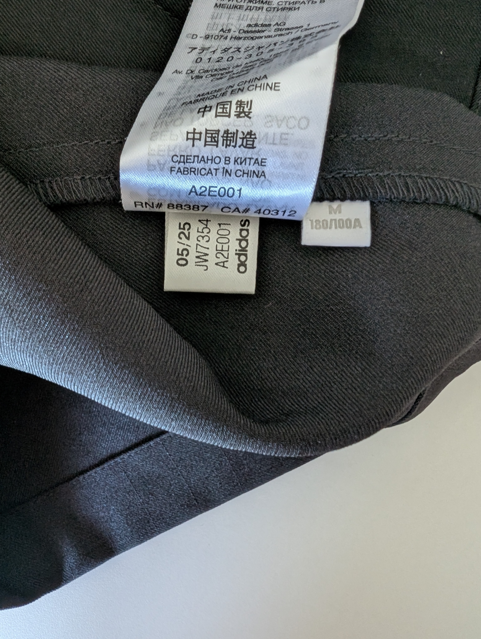 Y-3 x Adidas x Yohji Куртка, миниатюра 10