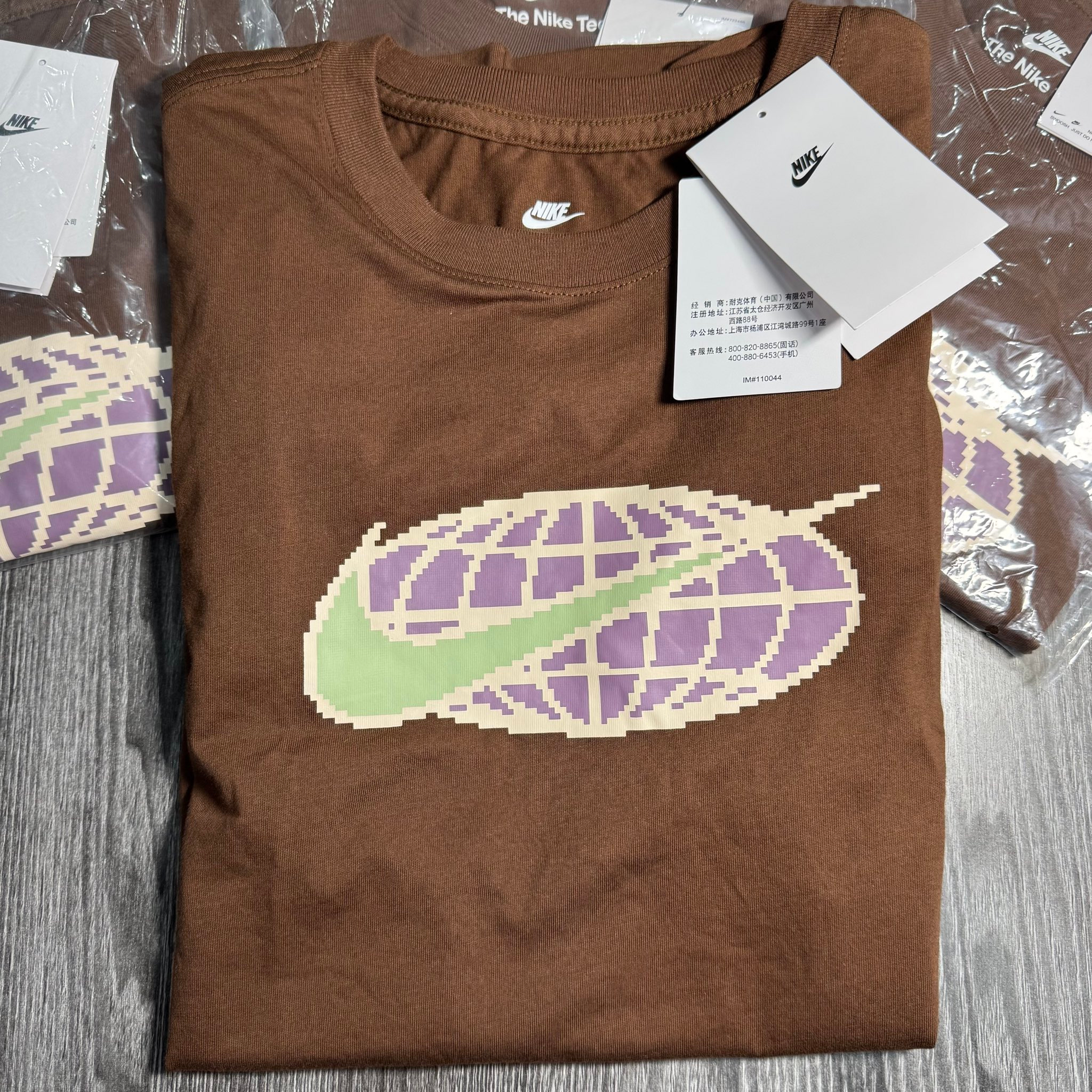 Nike Футболка, миниатюра 1