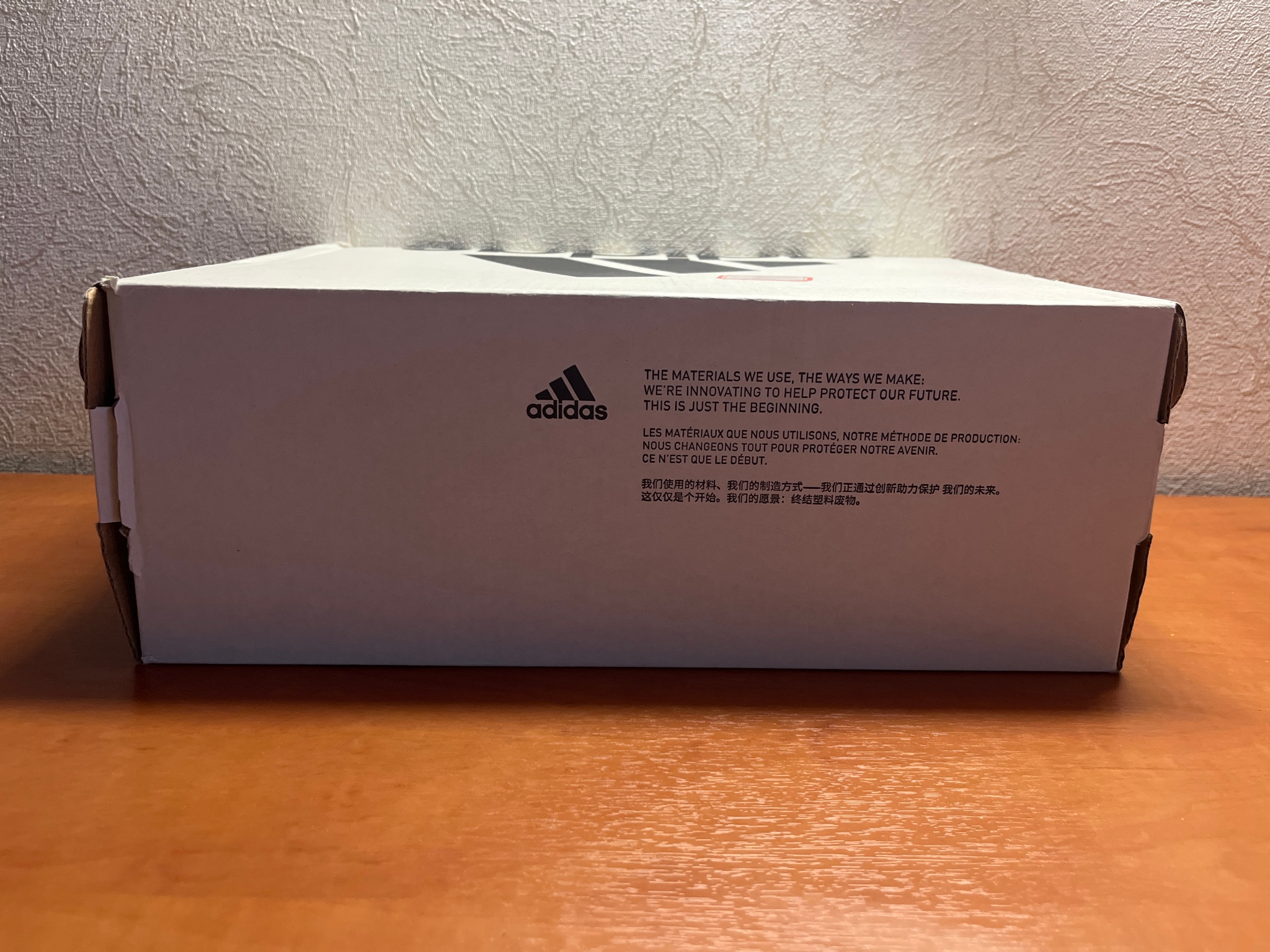 Adidas Adipuff, миниатюра 15