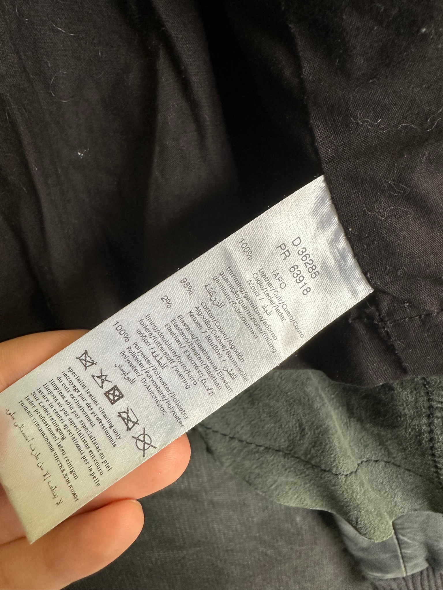 DKNY Bomber, миниатюра 5