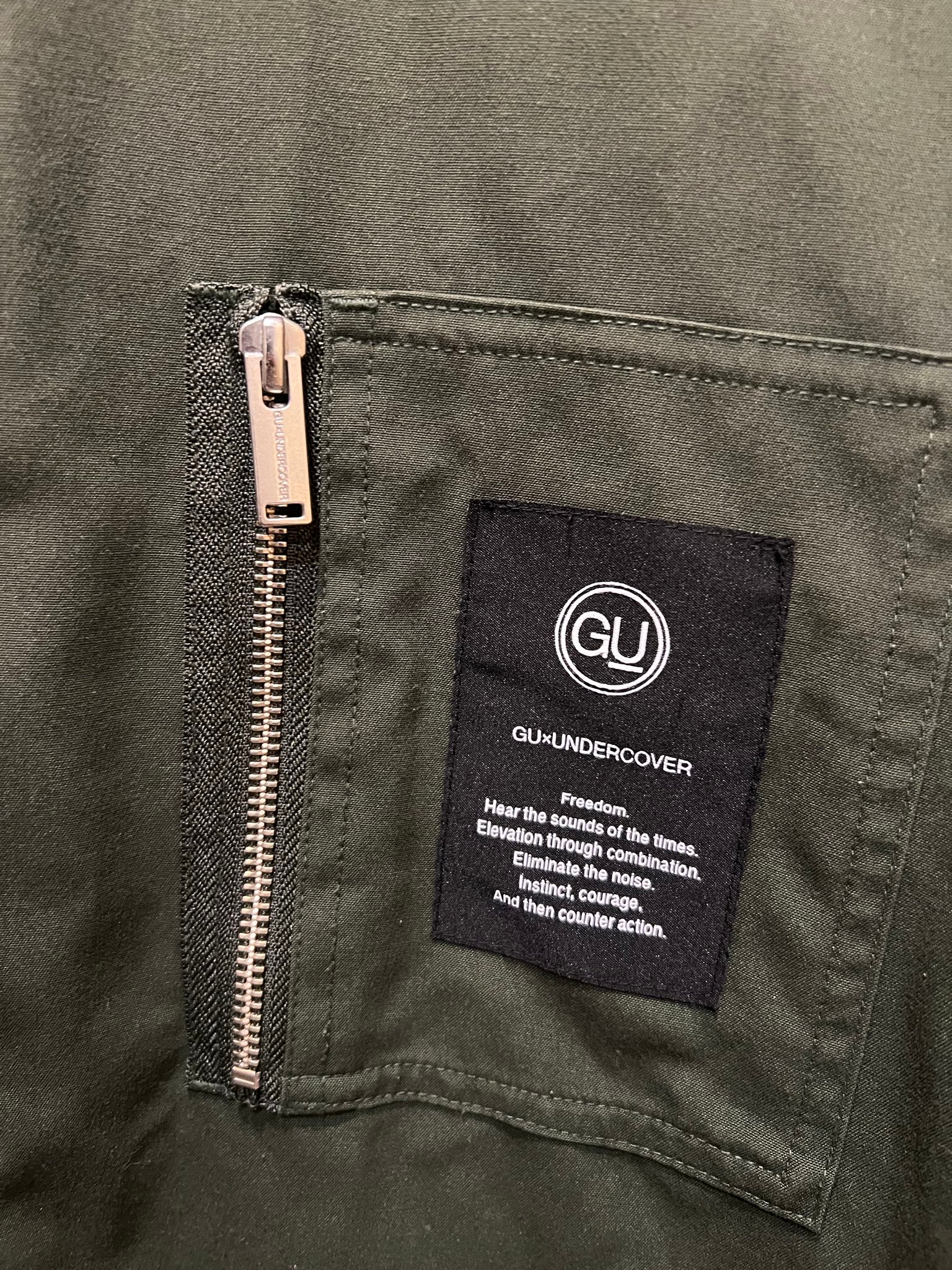 GU x Undercover Рубашка, миниатюра 4