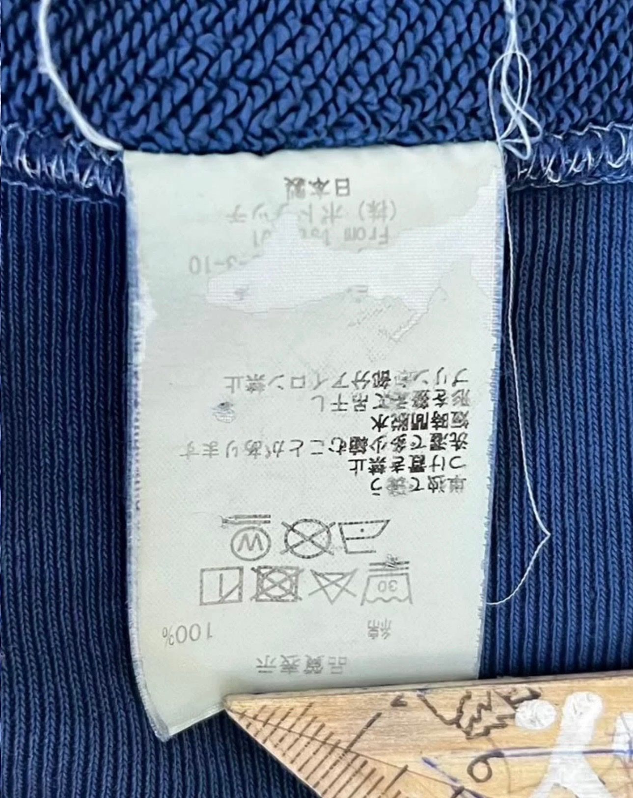 Cav Empt Свитшот, миниатюра 7