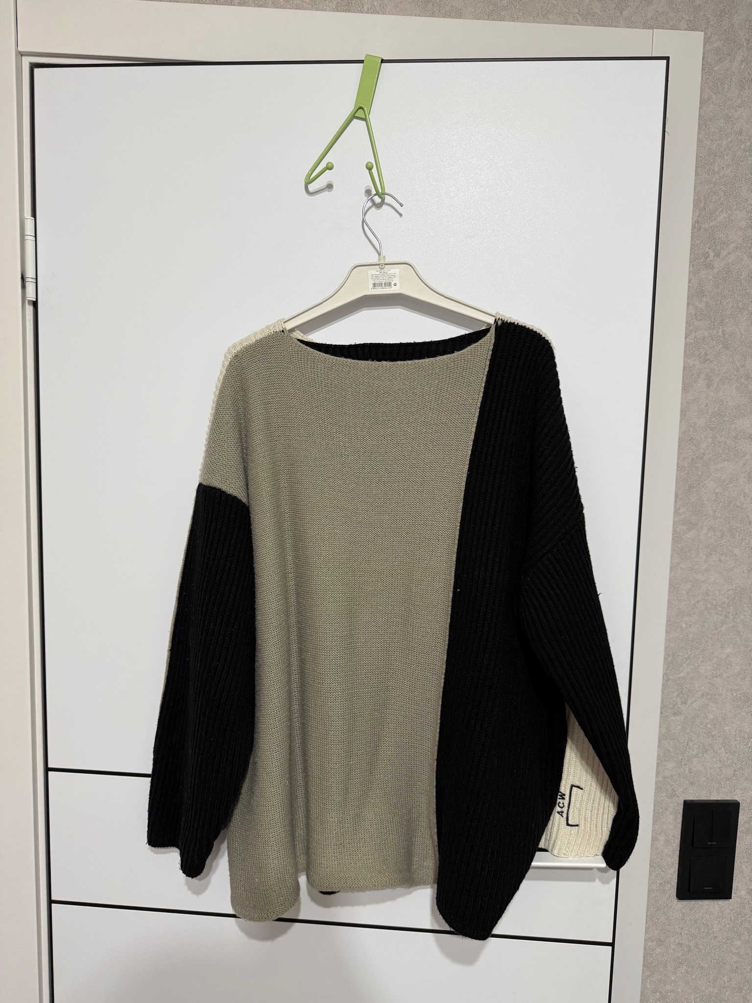 A Cold Wall multi panel sweater, миниатюра 2