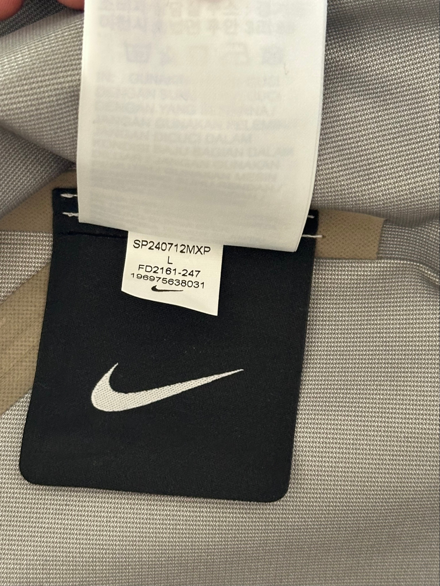 Nike x NOCTA L'Art Bala Tech Jacket, миниатюра 3
