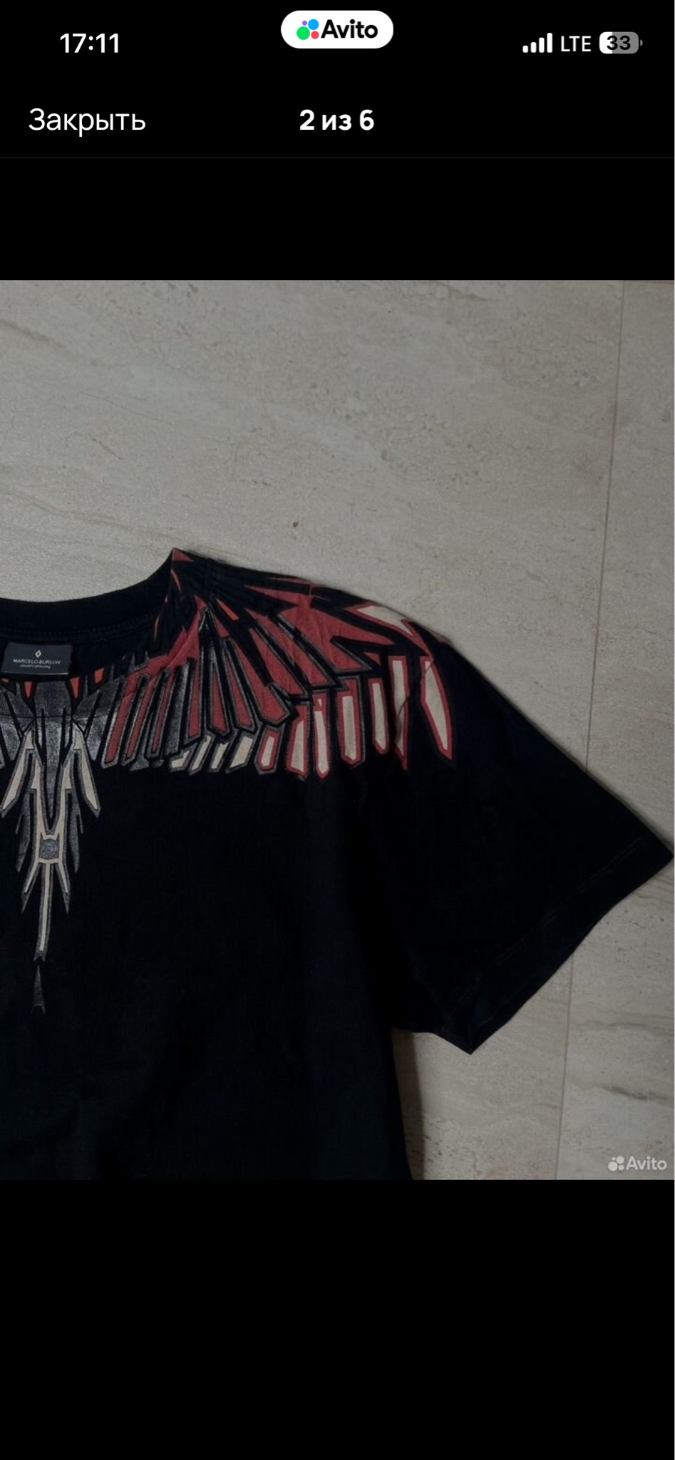 Marcelo Burlon Футболка, миниатюра 2