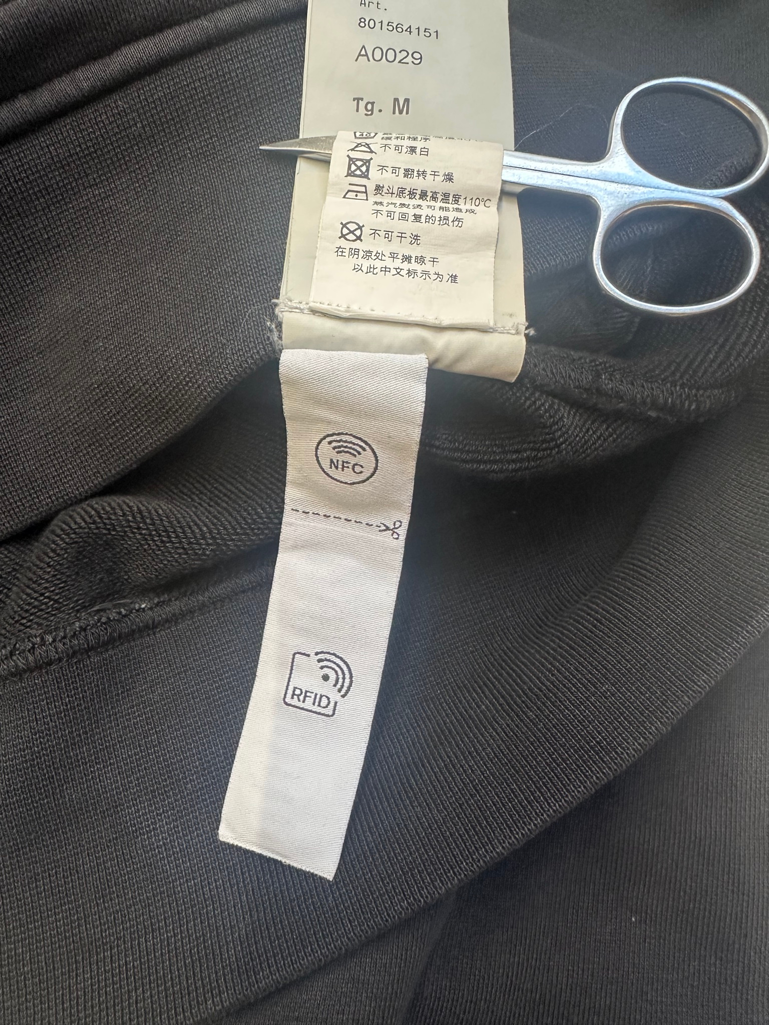 Stone Island Hoodie, миниатюра 15