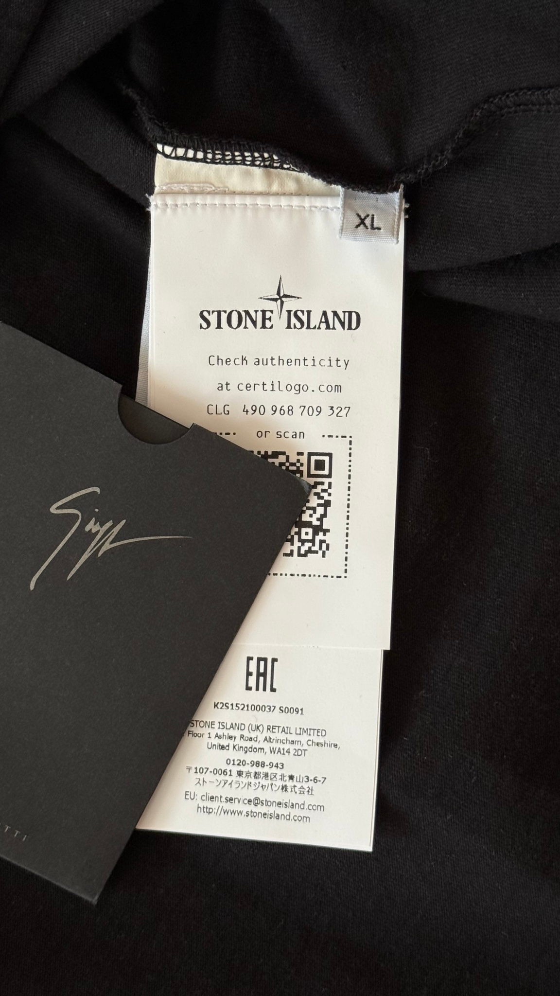 Stone Island Archivio, миниатюра 5
