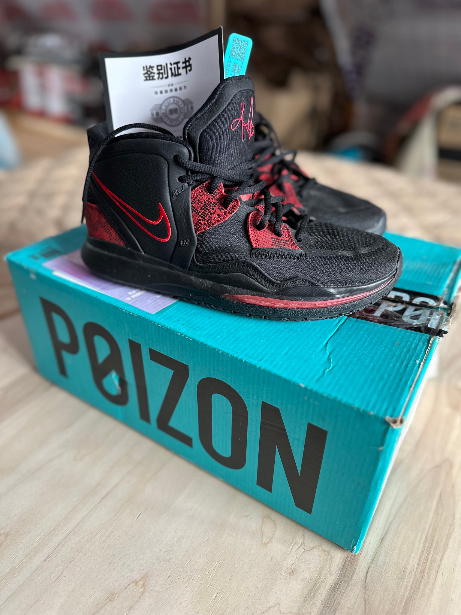 Nike Kyrie 8 infinity, миниатюра 1