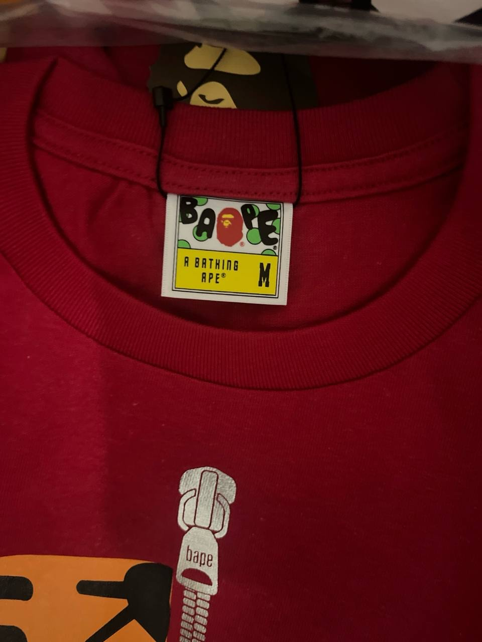 Bape Tiger, миниатюра 3