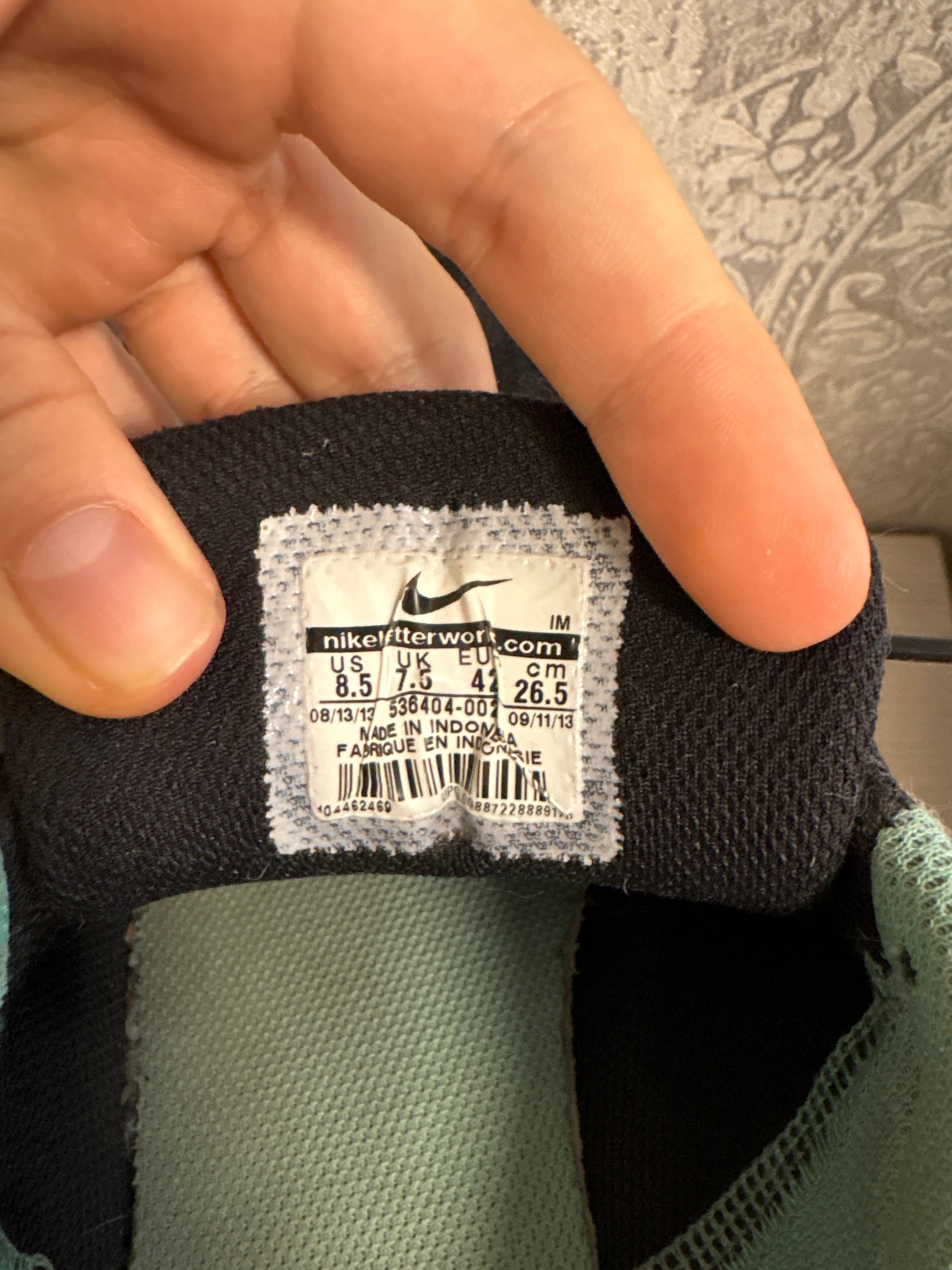Nike SB, миниатюра 6