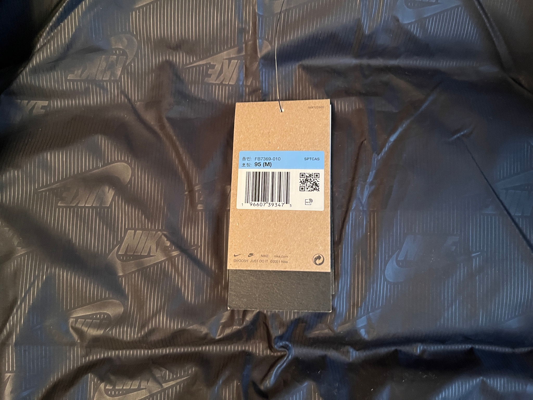 Nike Пуховик Sportswear Club Primaloft, миниатюра 8
