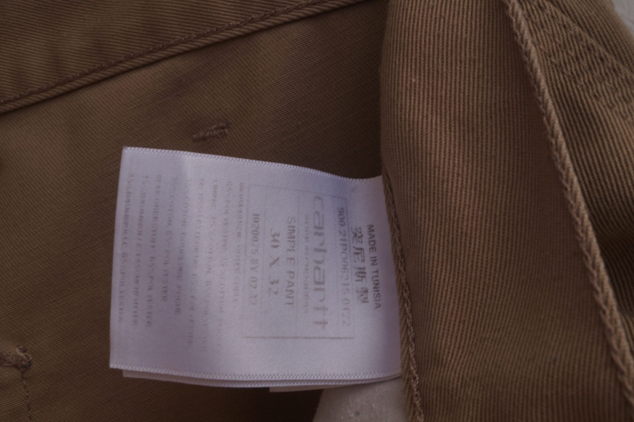 Carhartt  Work in Progress, миниатюра 5