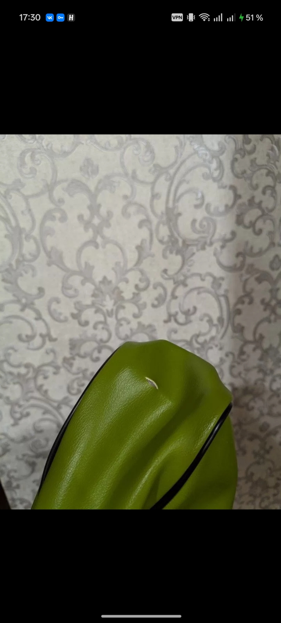 Paul Frank Mini bag, миниатюра 7