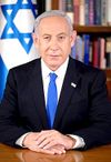 Аватар продавца Benjamin Netanyahu
