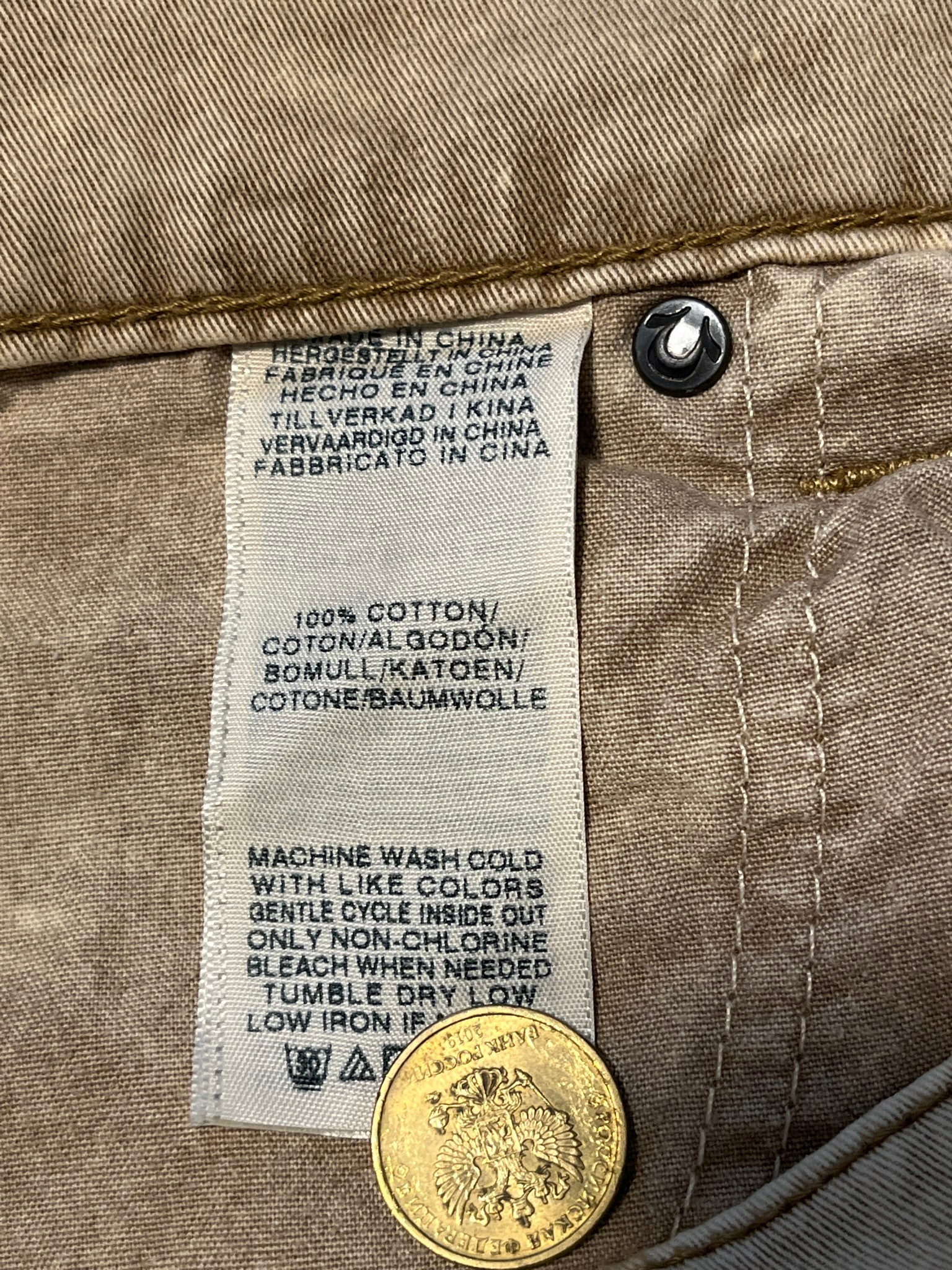 True Religion Ricky, миниатюра 4