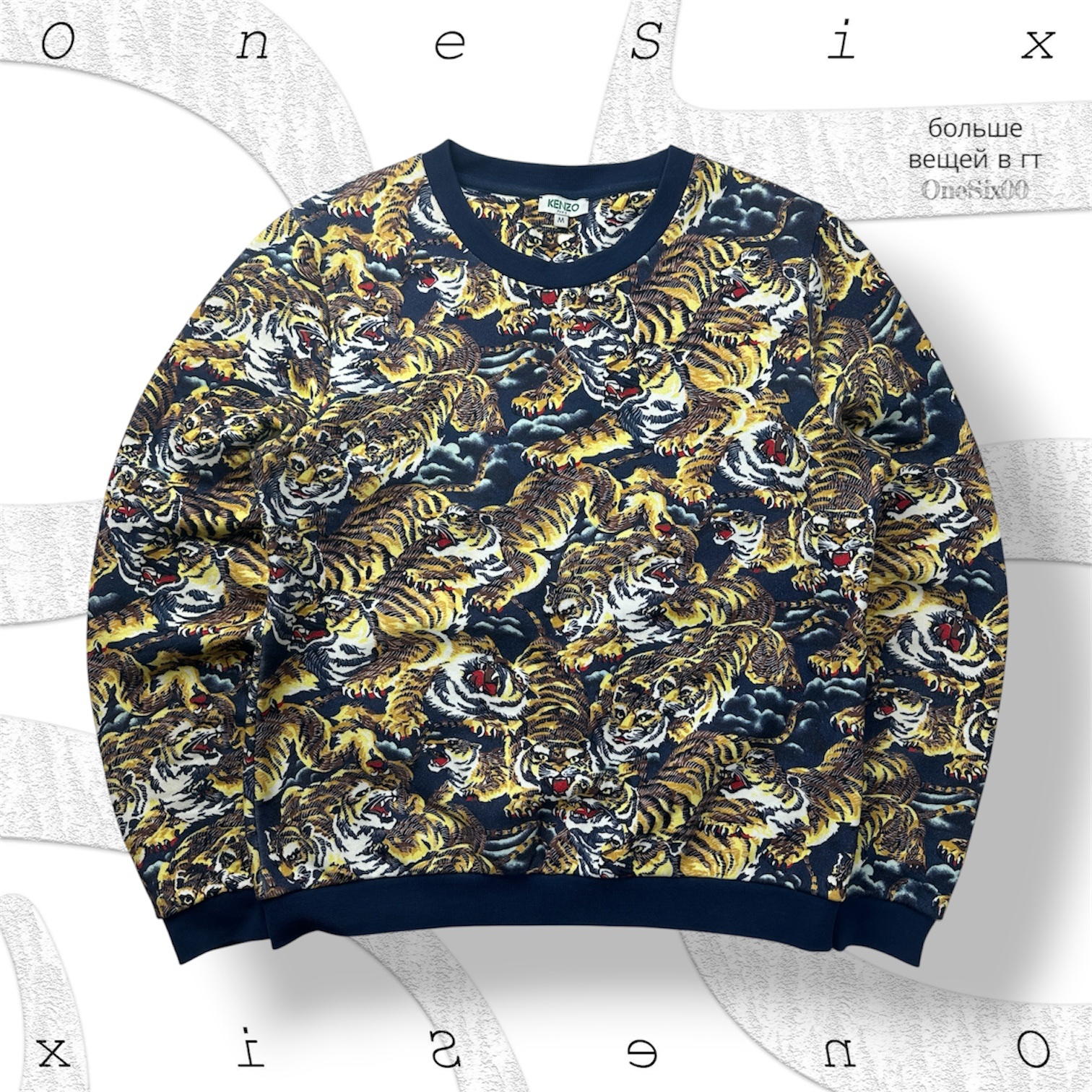 Kenzo Flying Tiger Sweatshirt, миниатюра 1