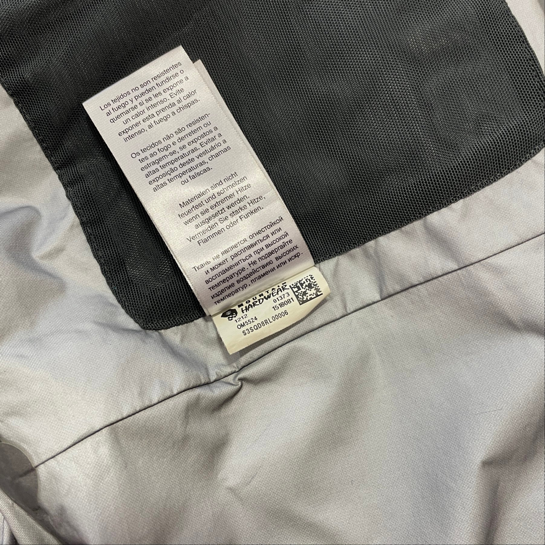 Mountain Hardwear Ветровка, миниатюра 7