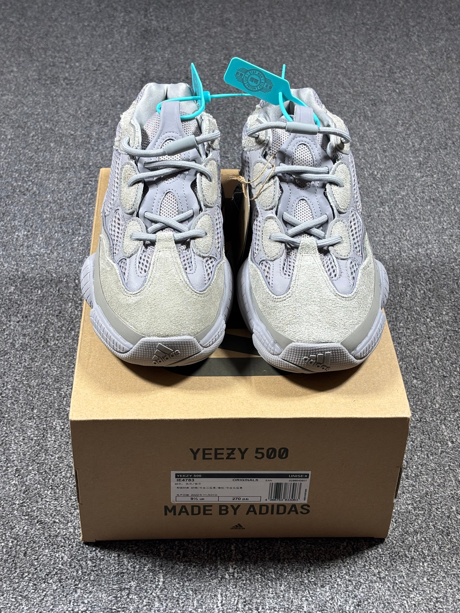 adidas x Yeezy 500 Stone Salt, миниатюра 1