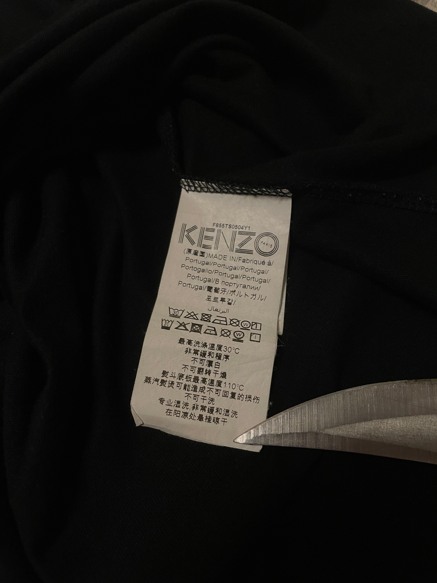 Kenzo Classic Tiger T-Shirt, миниатюра 5