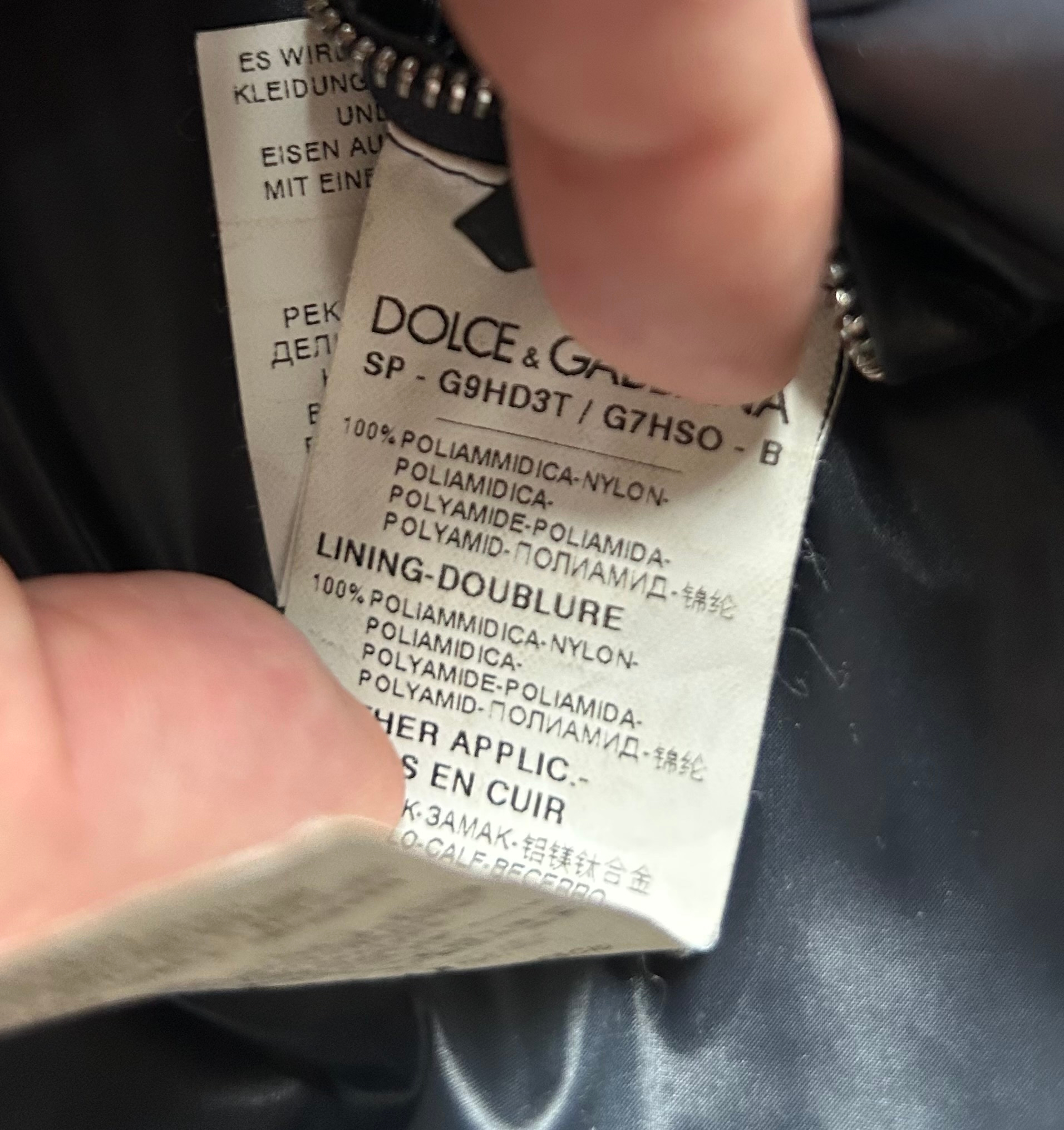 Dolce & Gabbana Jacket, миниатюра 5
