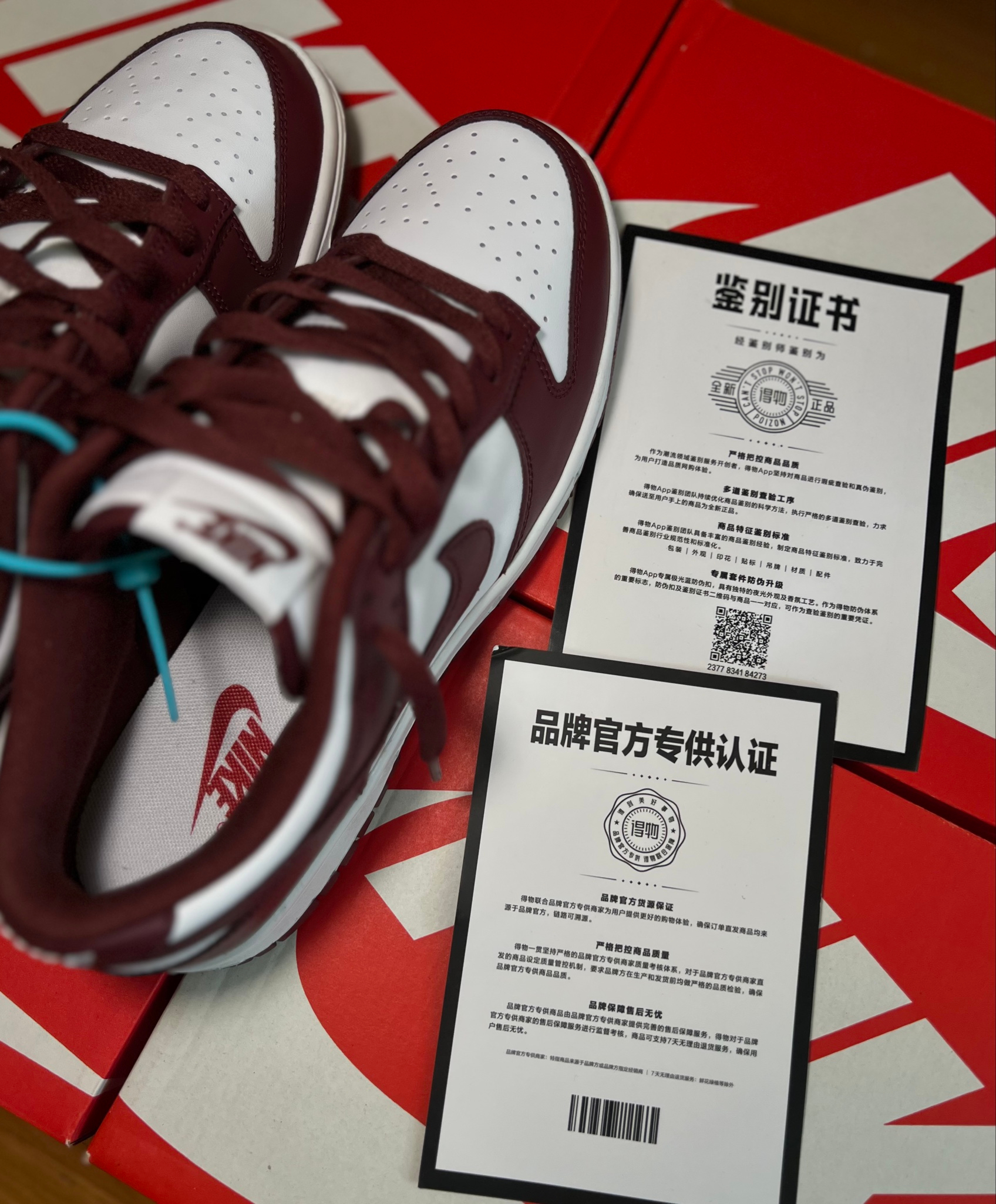 Nike Dunk Low Retro, миниатюра 3