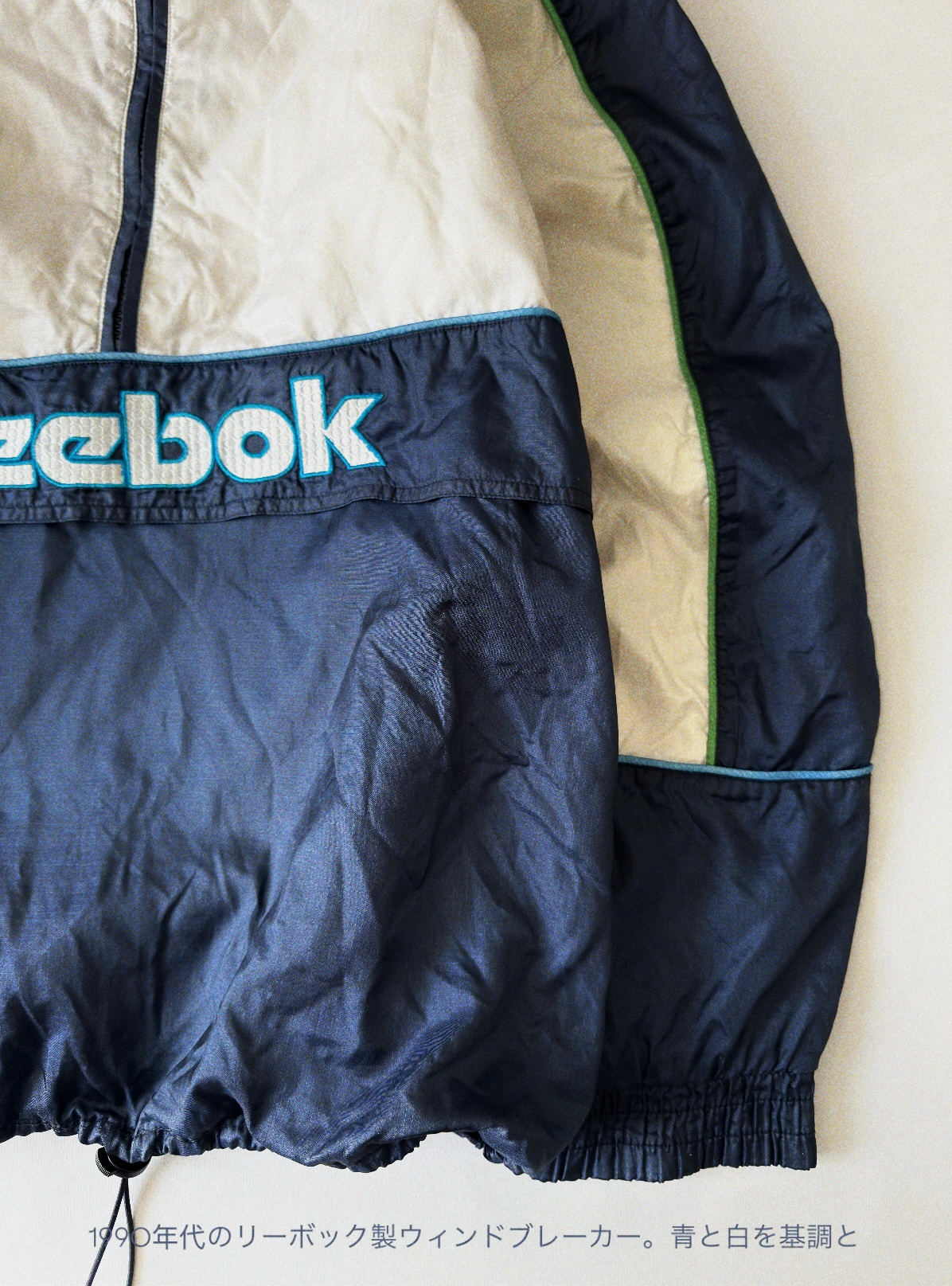 Reebok Vist Track Jacket, миниатюра 3